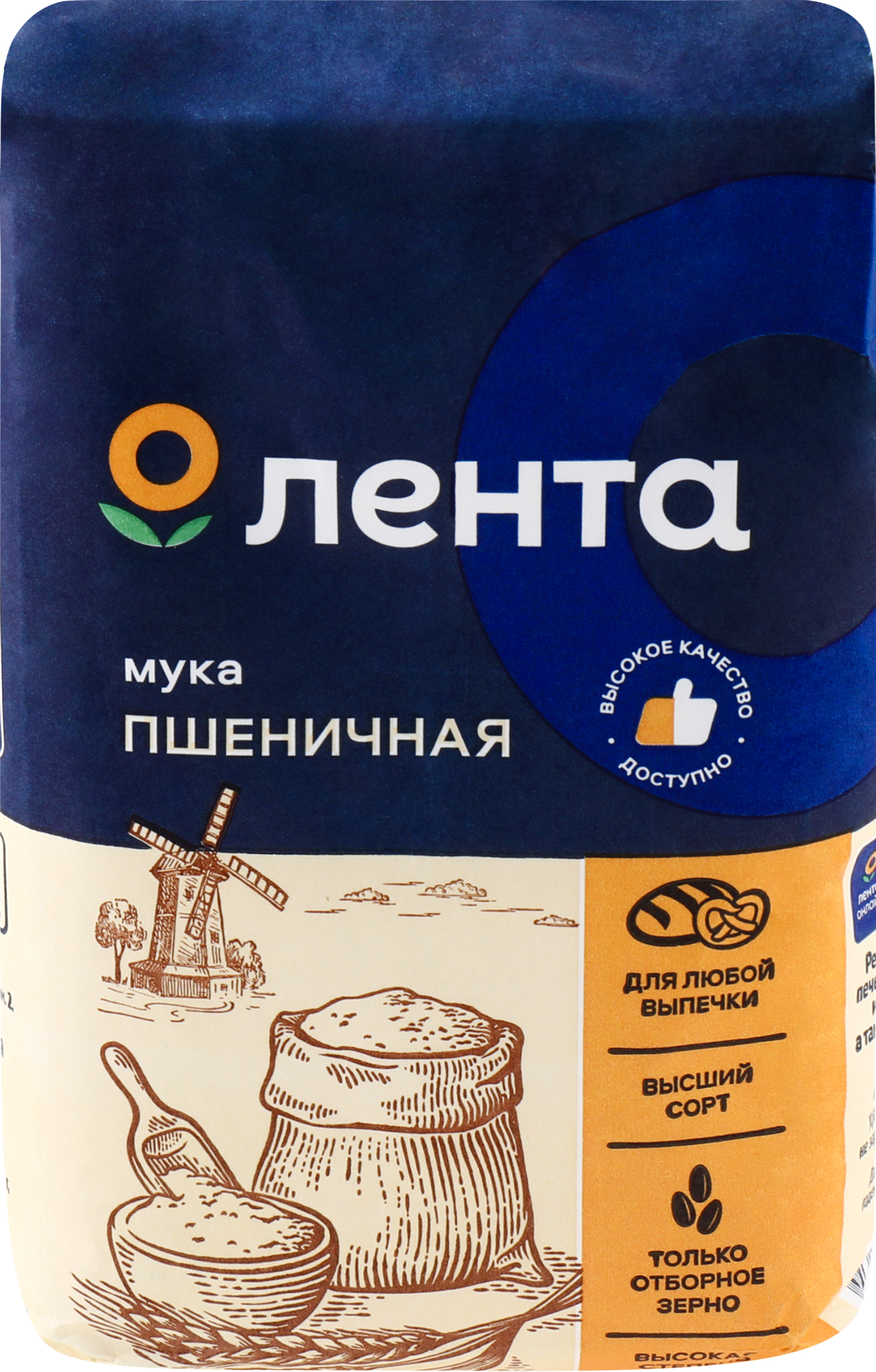 Изображение товара Мука пшеничная ЛЕНТА высший сорт, 1кг