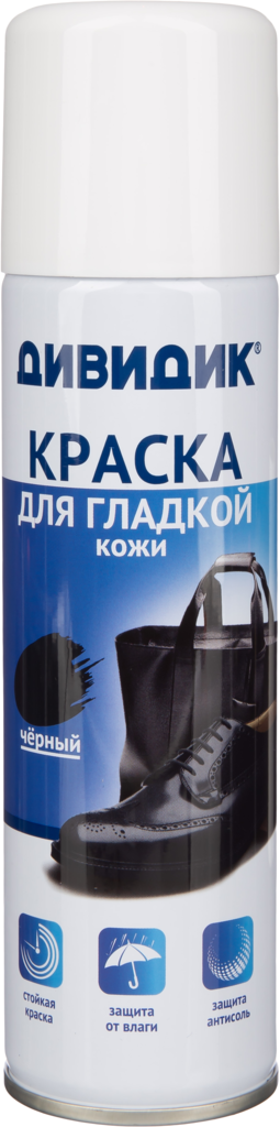 Изображение товара Краска для кожаных изделий ДИВИДИК черная 250мл для обуви и аксессуаров