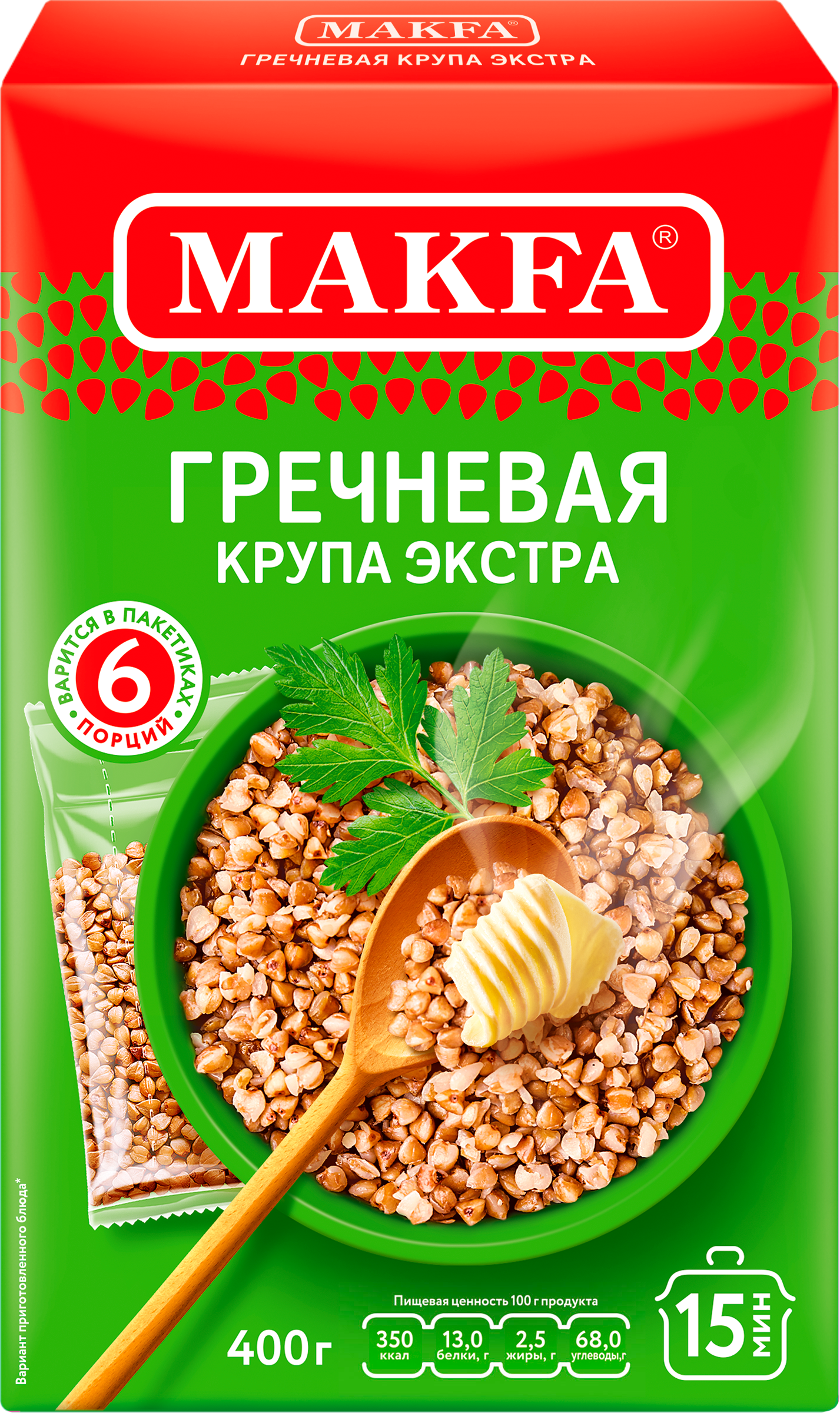 Изображение товара Крупа гречневая MAKFA Экстра в пакетиках 6х66г для каш и гарниров