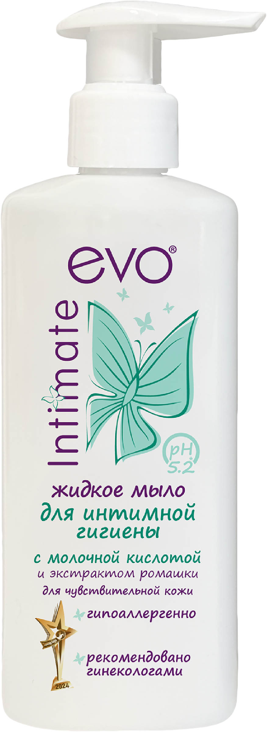 Изображение товара Жидкое мыло для интимной гигиены EVO для чувствительной кожи, 200мл