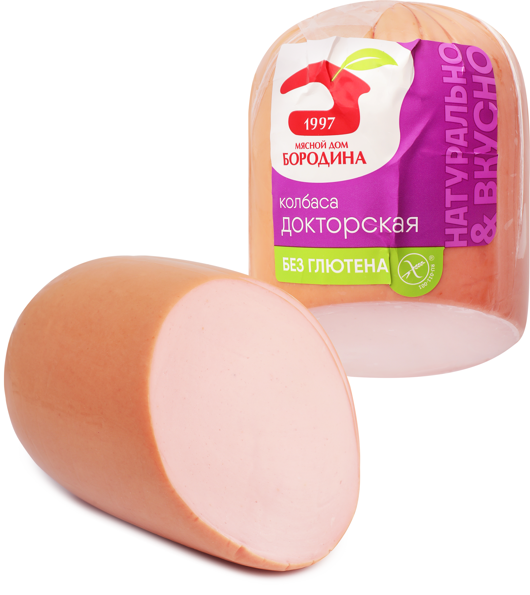Изображение товара Колбаса вареная МД БОРОДИНА Докторская со срезом, 500г