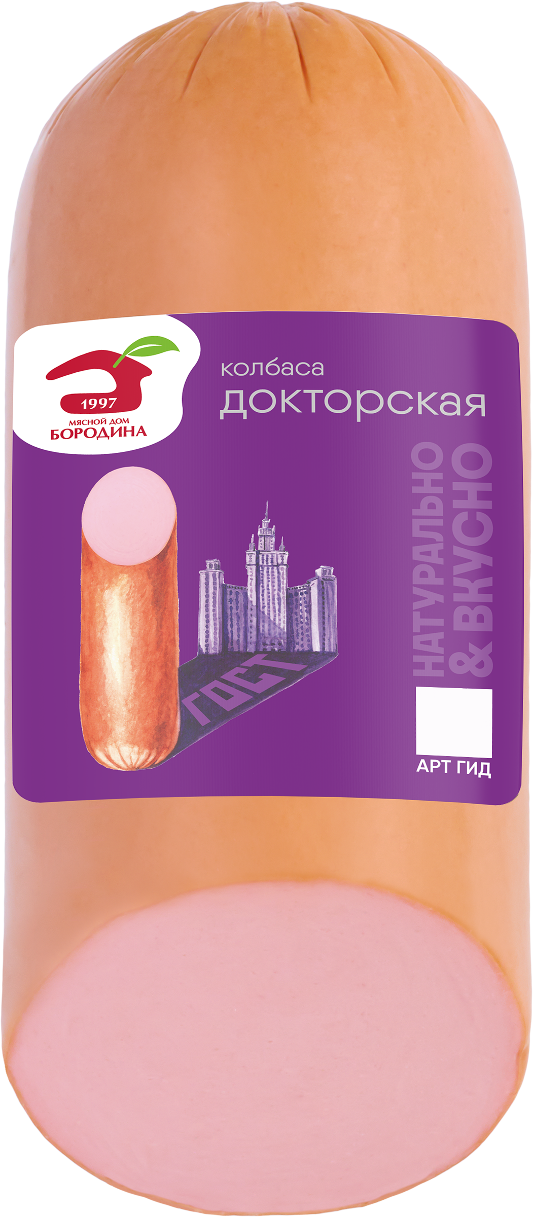 Изображение товара Колбаса вареная МД БОРОДИНА Докторская 500г - натуральная, ГОСТ, высокая качество