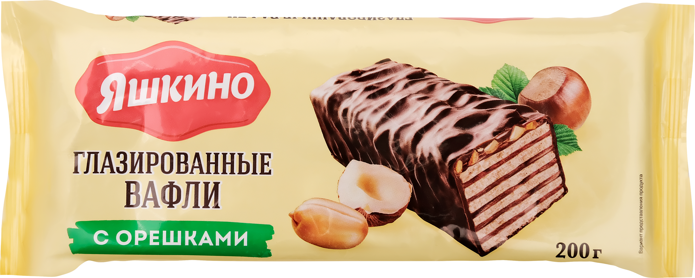 Изображение товара Вафли ЯШКИНО Глазированные с орешками 200г, вкусное лакомство для взрослых