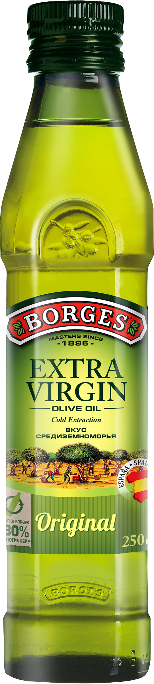 Изображение товара Масло оливковое BORGES Extra Virgin 250 мл