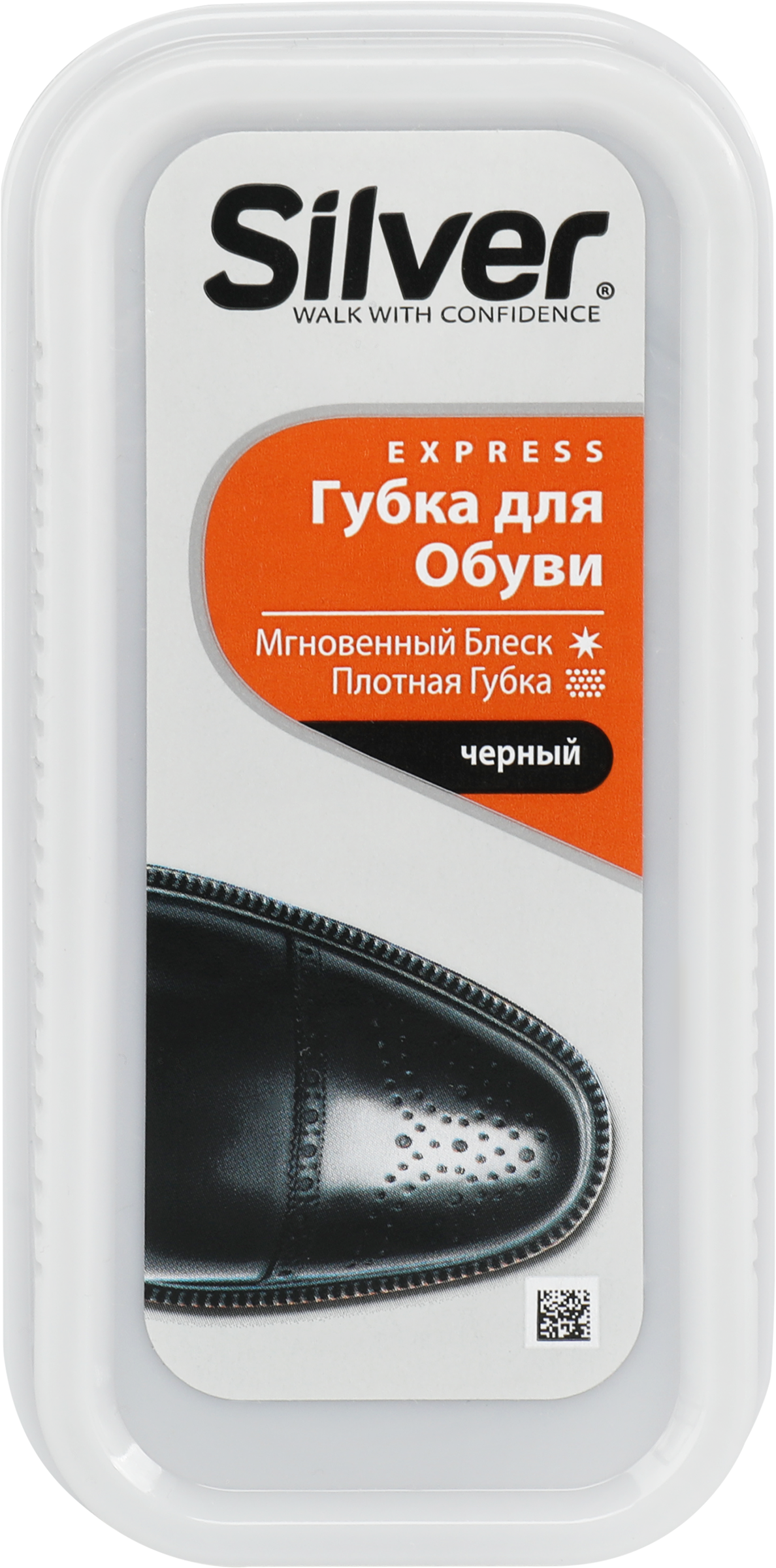 Изображение товара Губка для обуви SILVER Придающая блеск черная, 25г