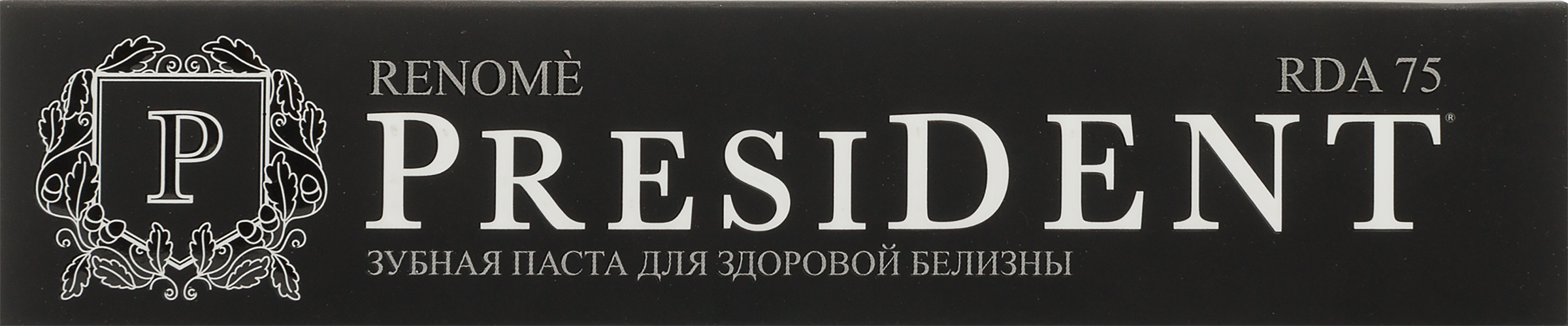 Изображение товара Зубная паста PRESIDENT Renome для отбеливания зубов 75г