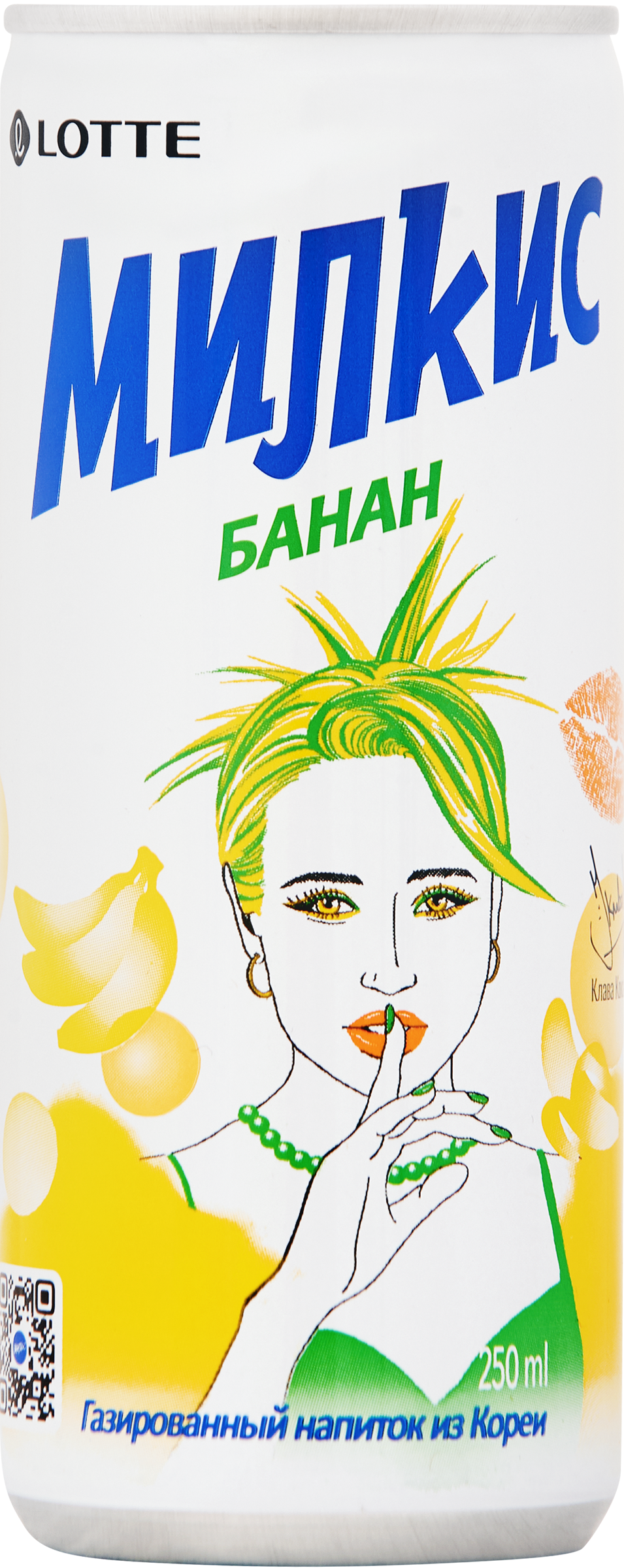 Изображение товара Напиток LOTTE Милкис Banana газированный, 0.25л