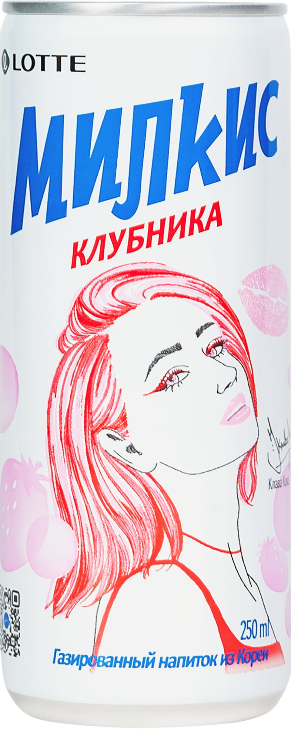 Изображение товара Напиток LOTTE Милкис Strawberry газированный, 0.25л