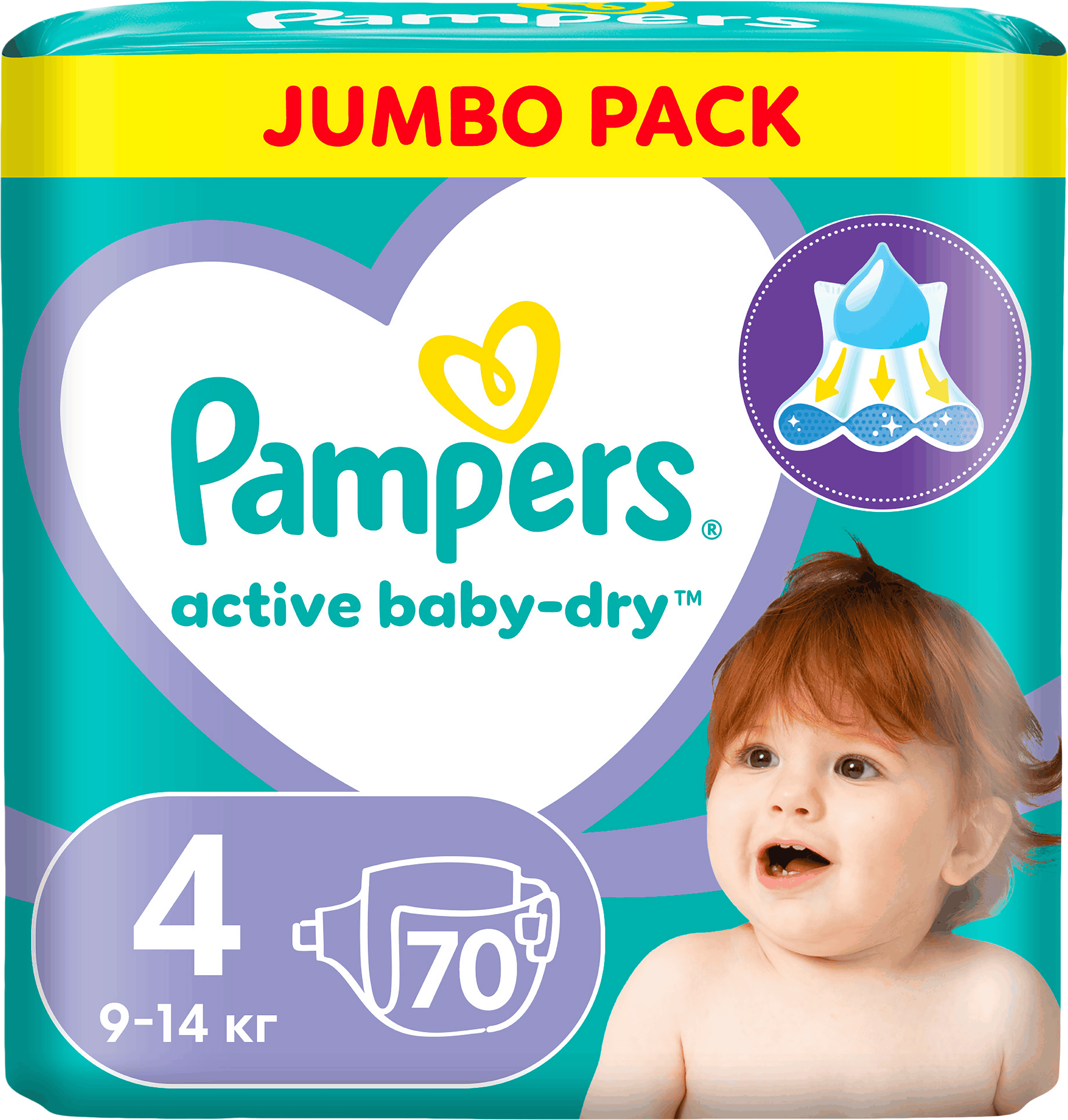 Изображение товара Подгузники PAMPERS Active Baby-Dry Maxi 4 для детей 9-14кг, 70шт
