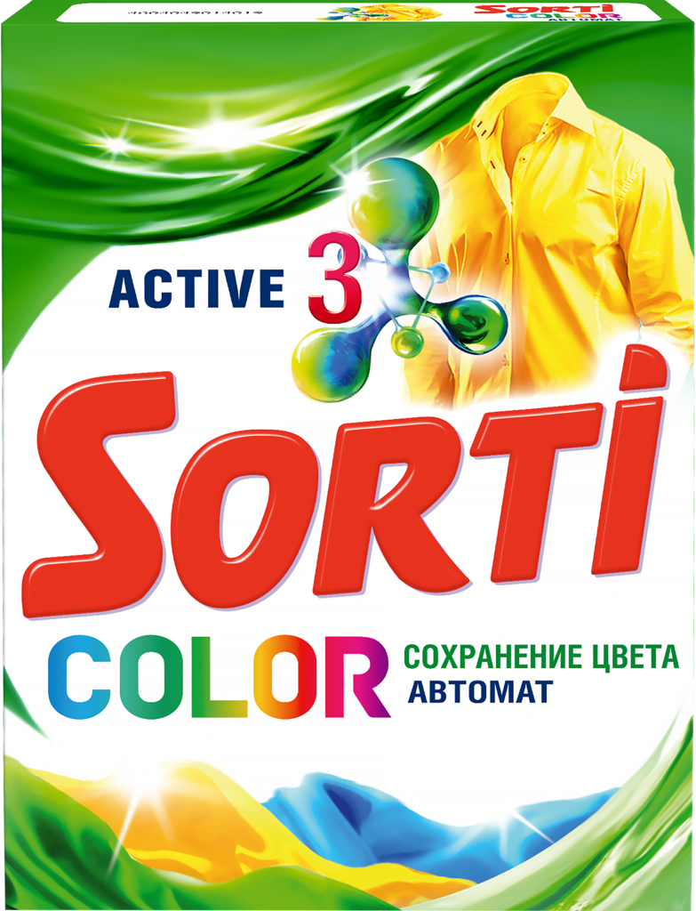 Изображение товара Стиральный порошок SORTI Color автомат 350г для цветных тканей эффективное удаление пятен
