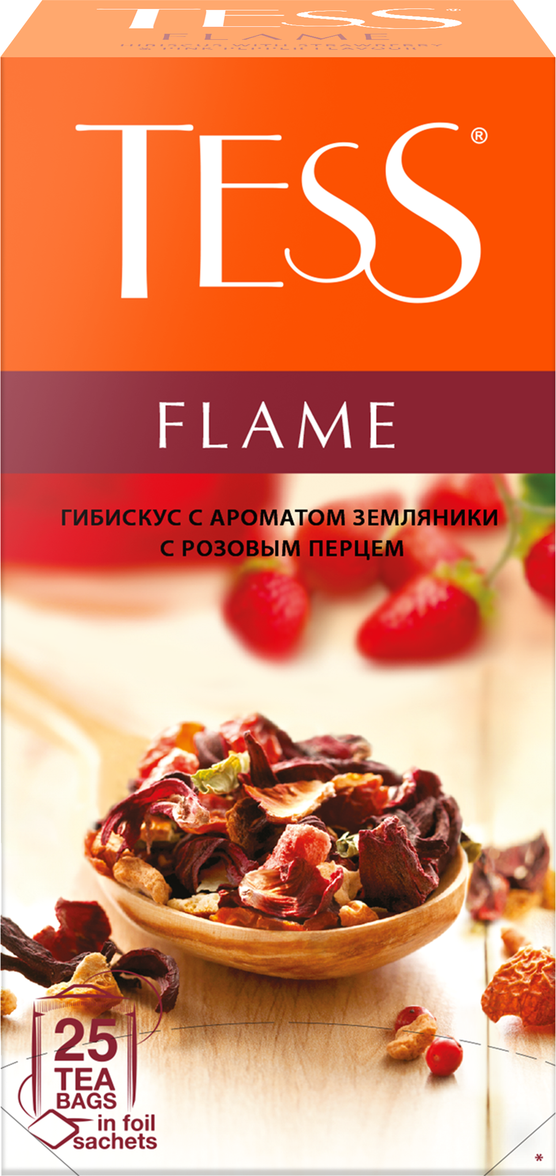 Изображение товара Чайный напиток TESS Flame Гибискус с земляникой и розовым перцем, 25 шт