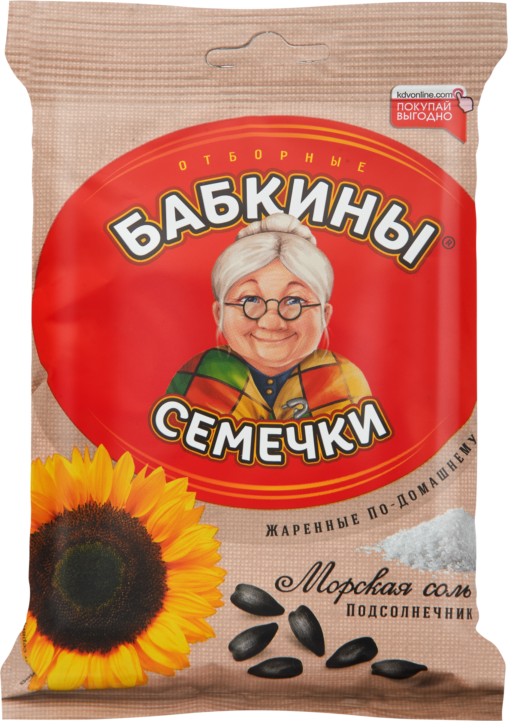 Изображение товара Семечки БАБКИНЫ СЕМЕЧКИ соленые, 100г