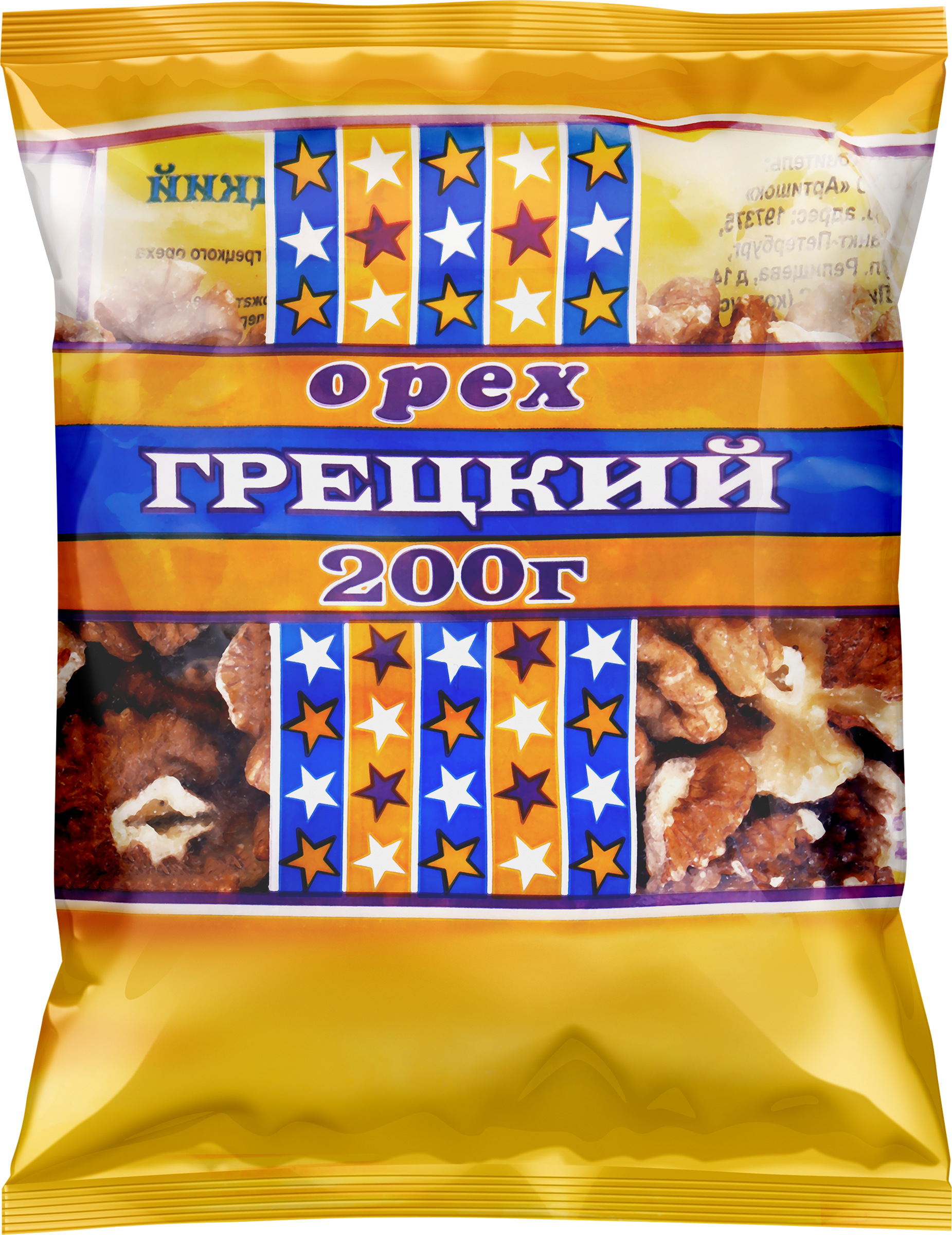 Изображение товара Орех грецкий ЗВЕЗДОЧКИ 200г натуральный готов к употреблению