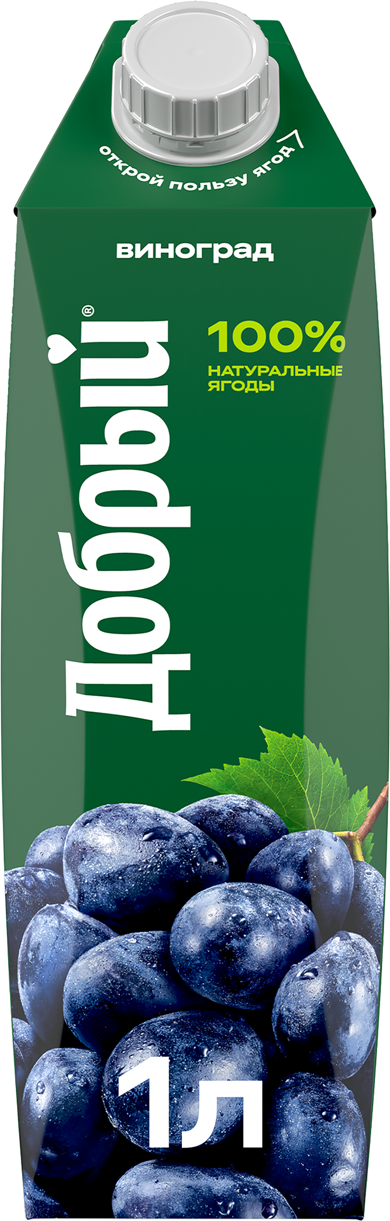 Изображение товара Нектар ДОБРЫЙ Виноград 1л натуральный нектар из виноградного сока