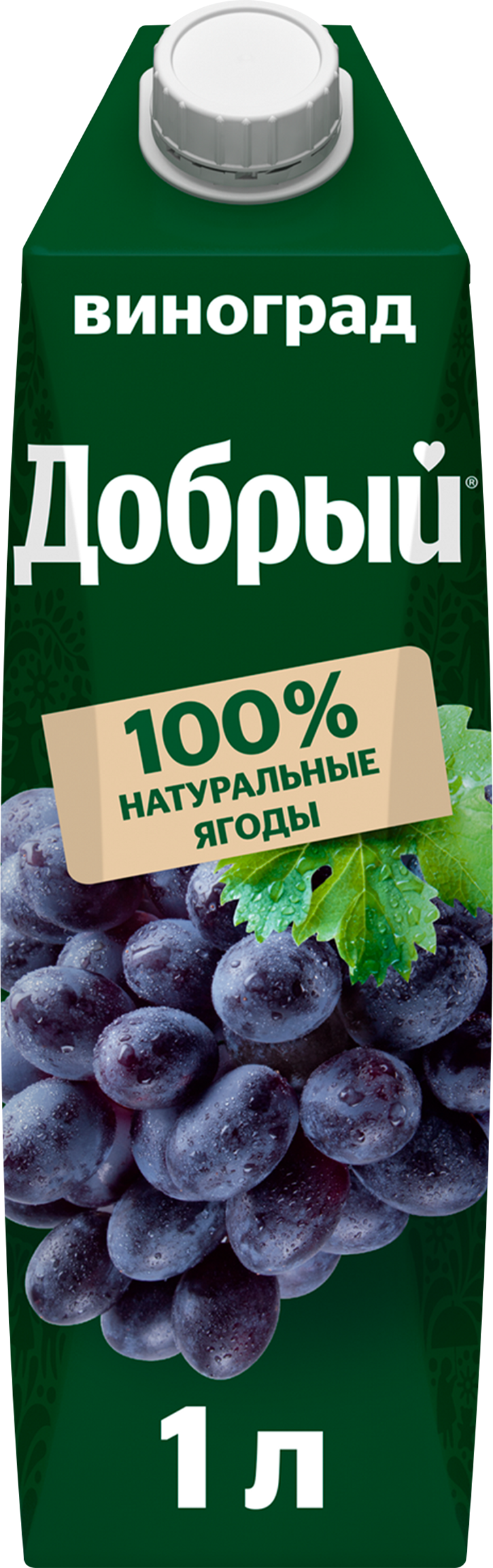 Изображение товара Нектар ДОБРЫЙ Виноград 1л натуральный нектар из виноградного сока