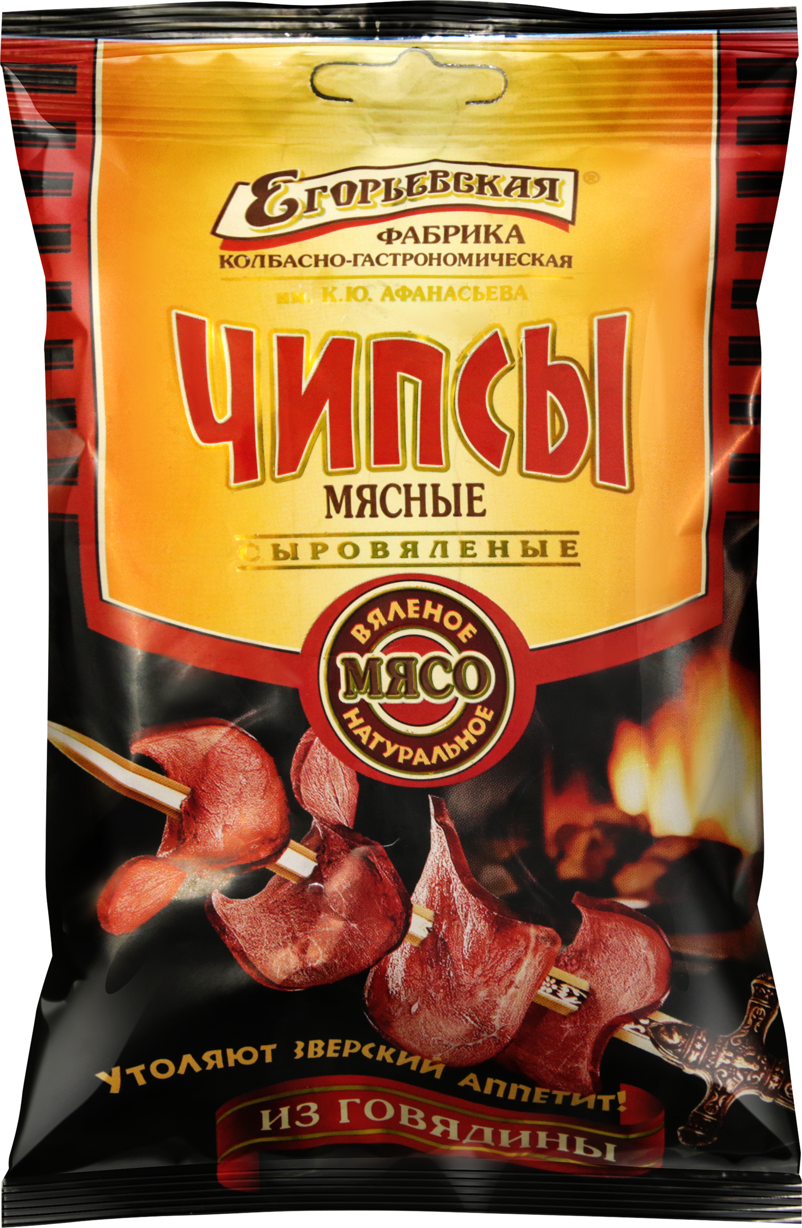 Изображение товара Чипсы мясные сыровяленые КФ ЕГОРЬЕВСКАЯ из говядины, 30г