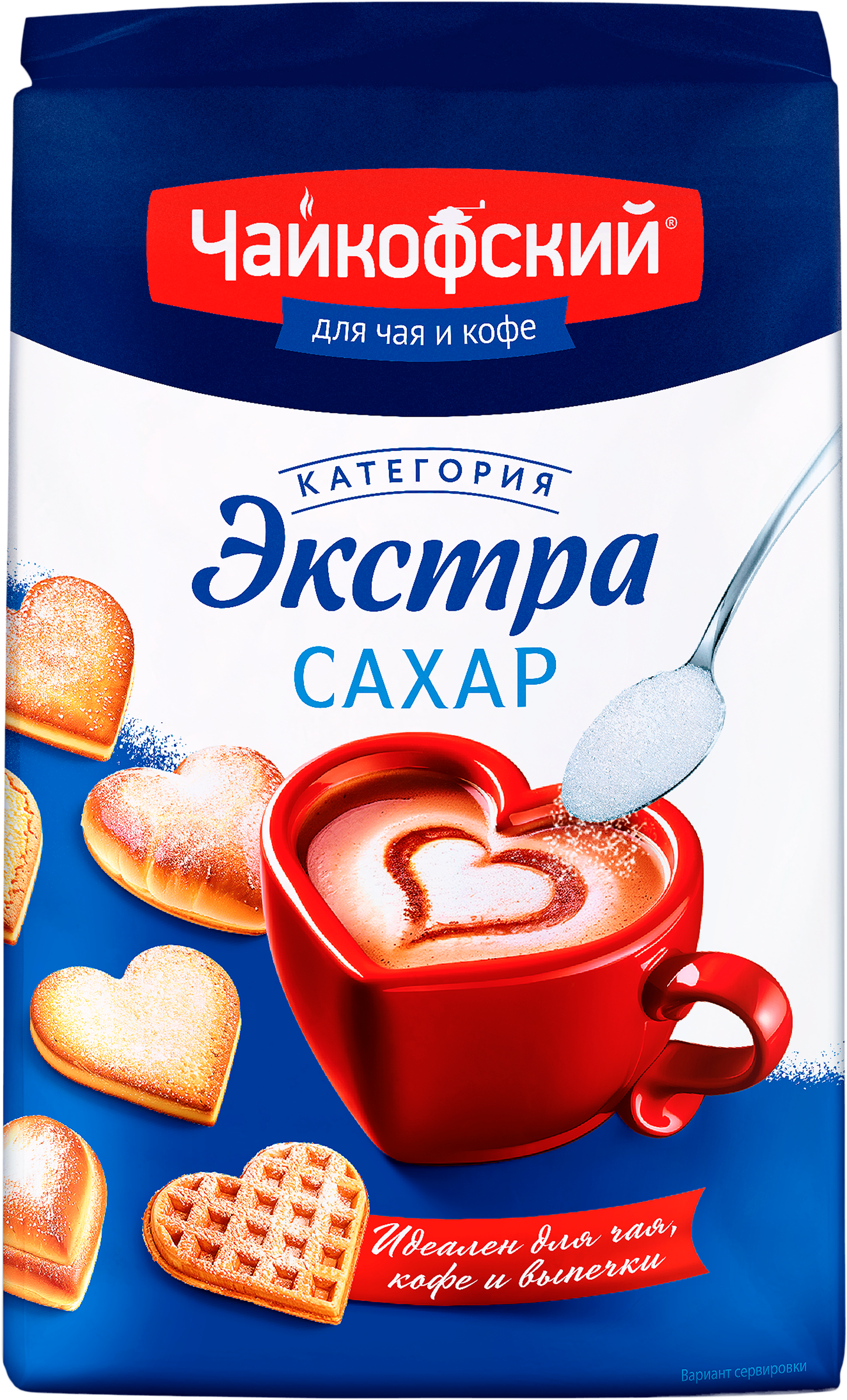 Изображение товара Сахар ЧАЙКОФСКИЙ 900г экстра высший сорт для приготовления выпечки и десертов