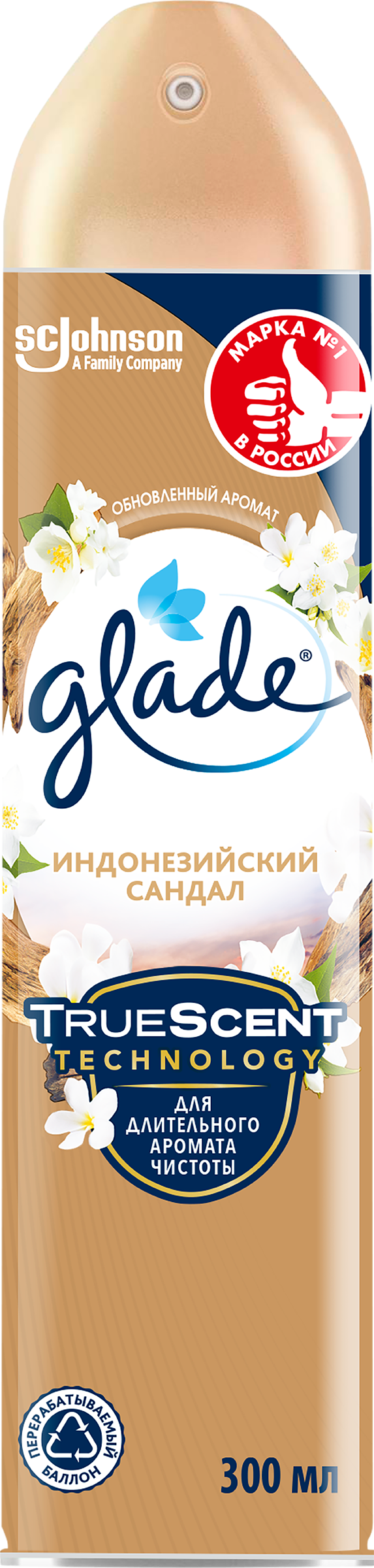 Изображение товара Освежитель воздуха GLADE Индонезийский сандал 300мл аэрозоль фитильный ароматизатор