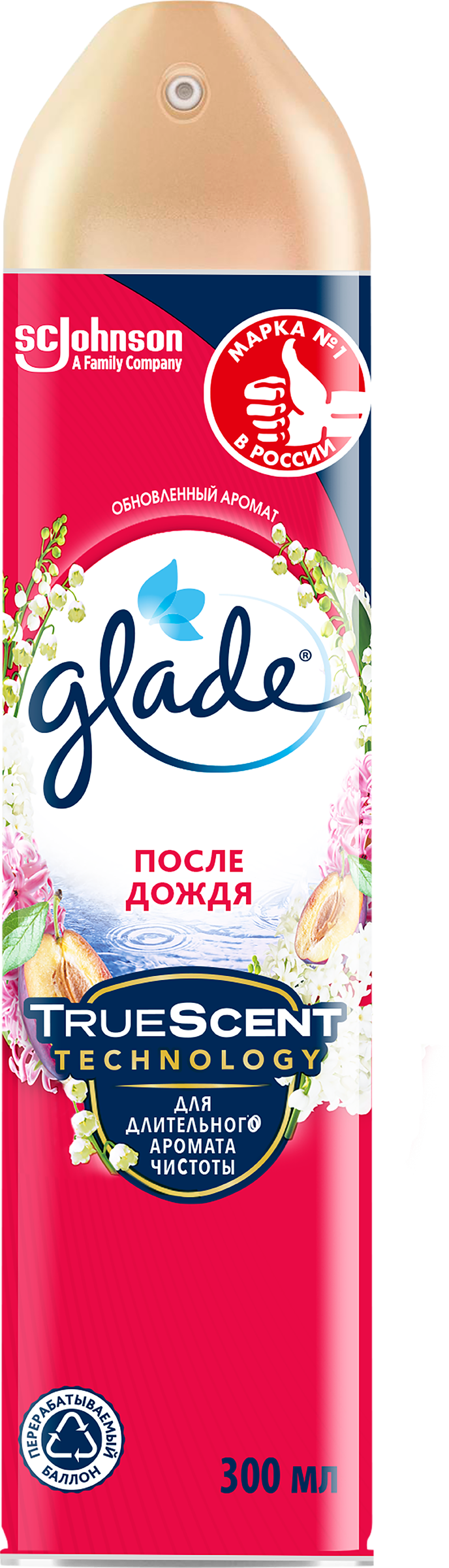 Изображение товара Освежитель воздуха GLADE После дождя 300мл аэрозольный баллон