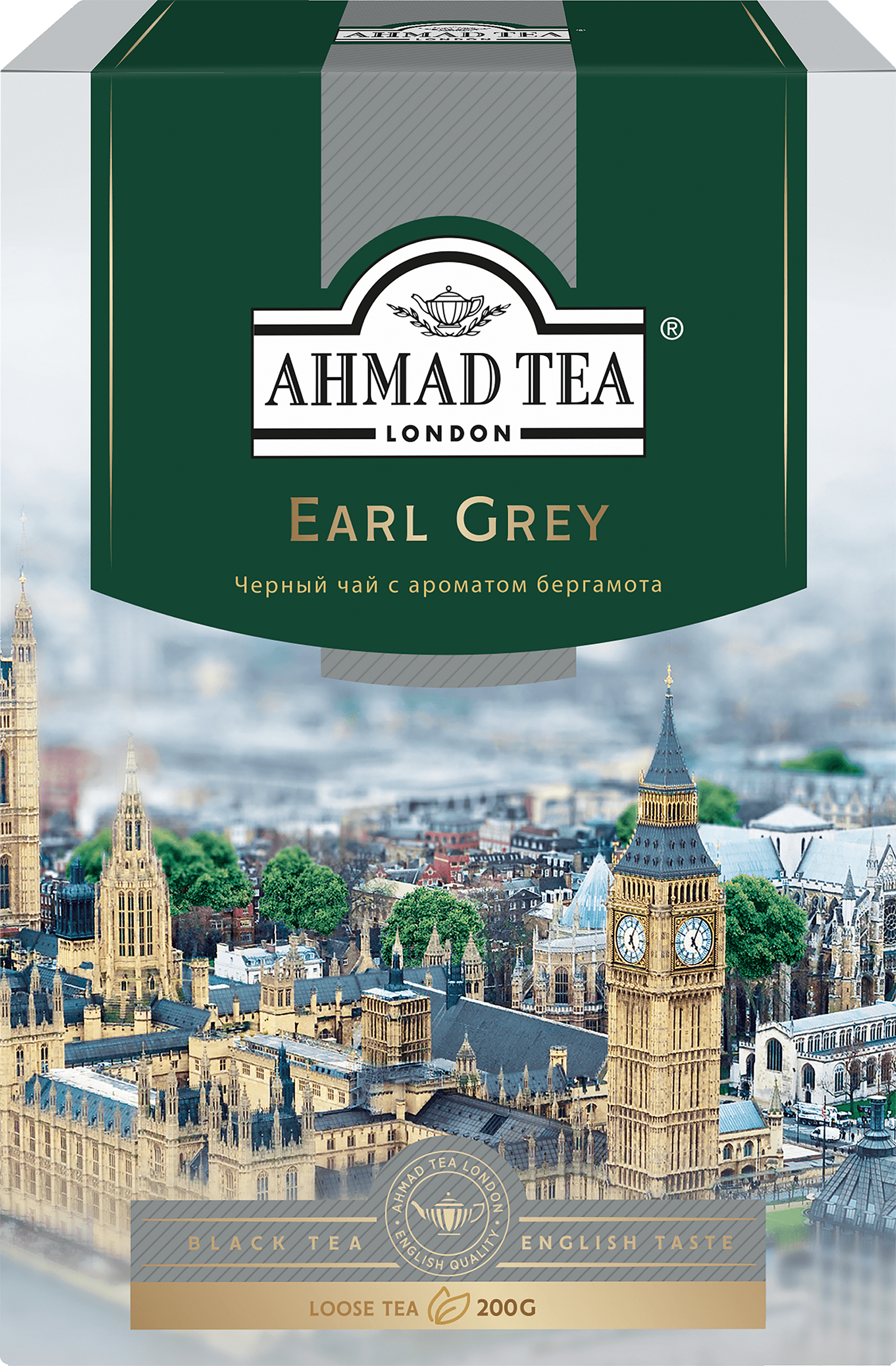 Изображение товара Чай черный AHMAD TEA Earl Grey с бергамотом байховый листовой, 200г