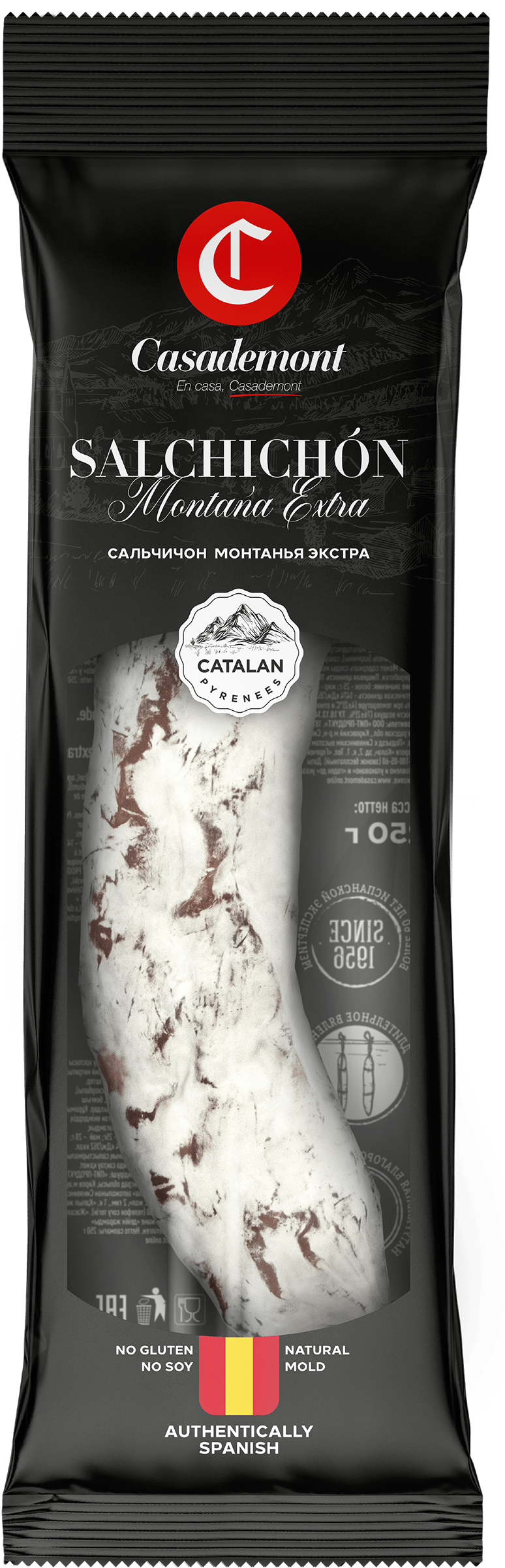 Изображение товара Колбаса сыровяленая CASADEMONT Сальчичон Монтанья Экстра, 250г