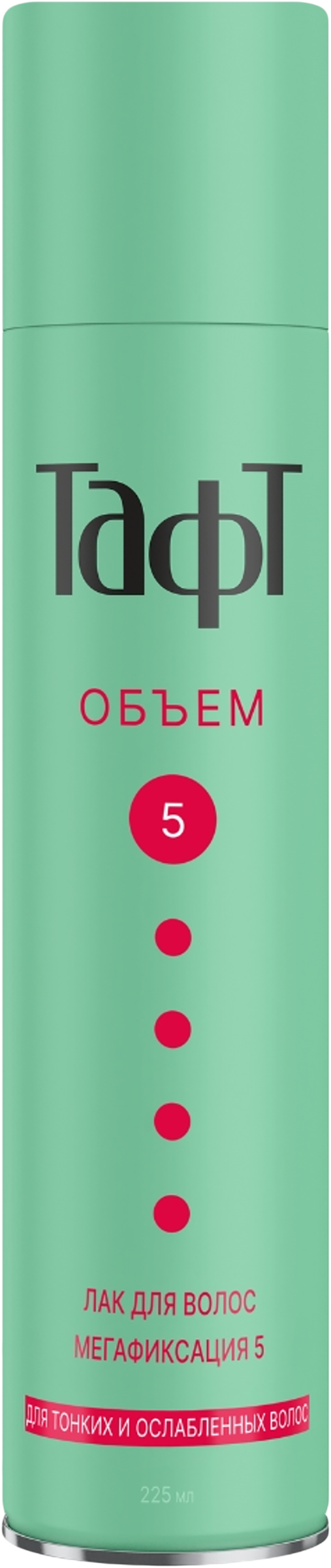 Изображение товара Лак для волос ТАФТ Объем, мегафиксация, 225мл