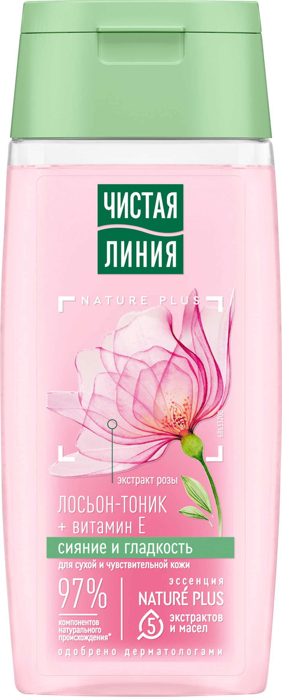 Изображение товара Лосьон-тоник для лица ЧИСТАЯ ЛИНИЯ Лепестки розы ухаживающий, для сухой и чувствительной кожи, 100мл
