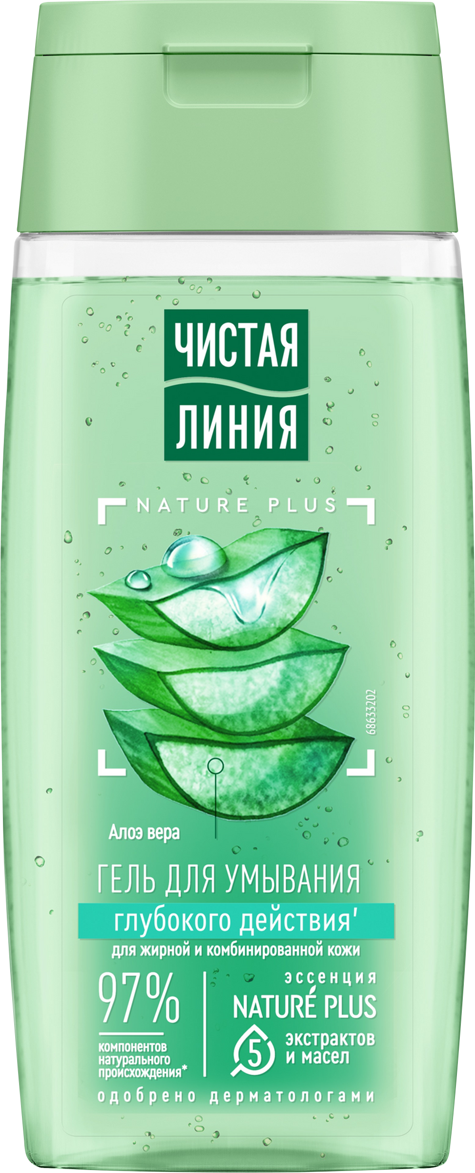 Изображение товара Гель для умывания ЧИСТАЯ ЛИНИЯ Глубокое очищение Алоэ вера, для нормальной и комбинированной кожи, 100мл