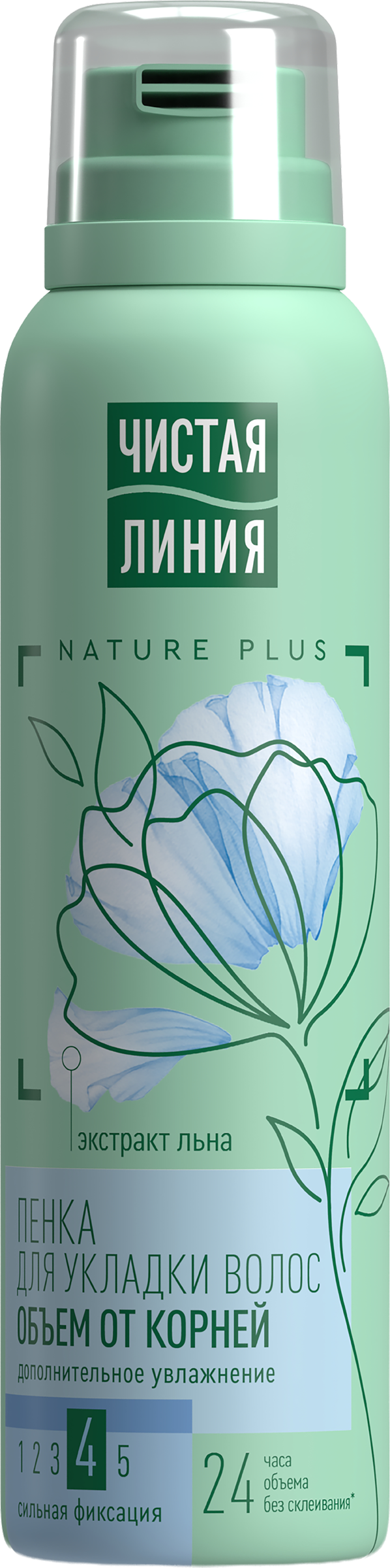 Изображение товара Пенка для укладки волос ЧИСТАЯ ЛИНИЯ Объем от корней, 150мл