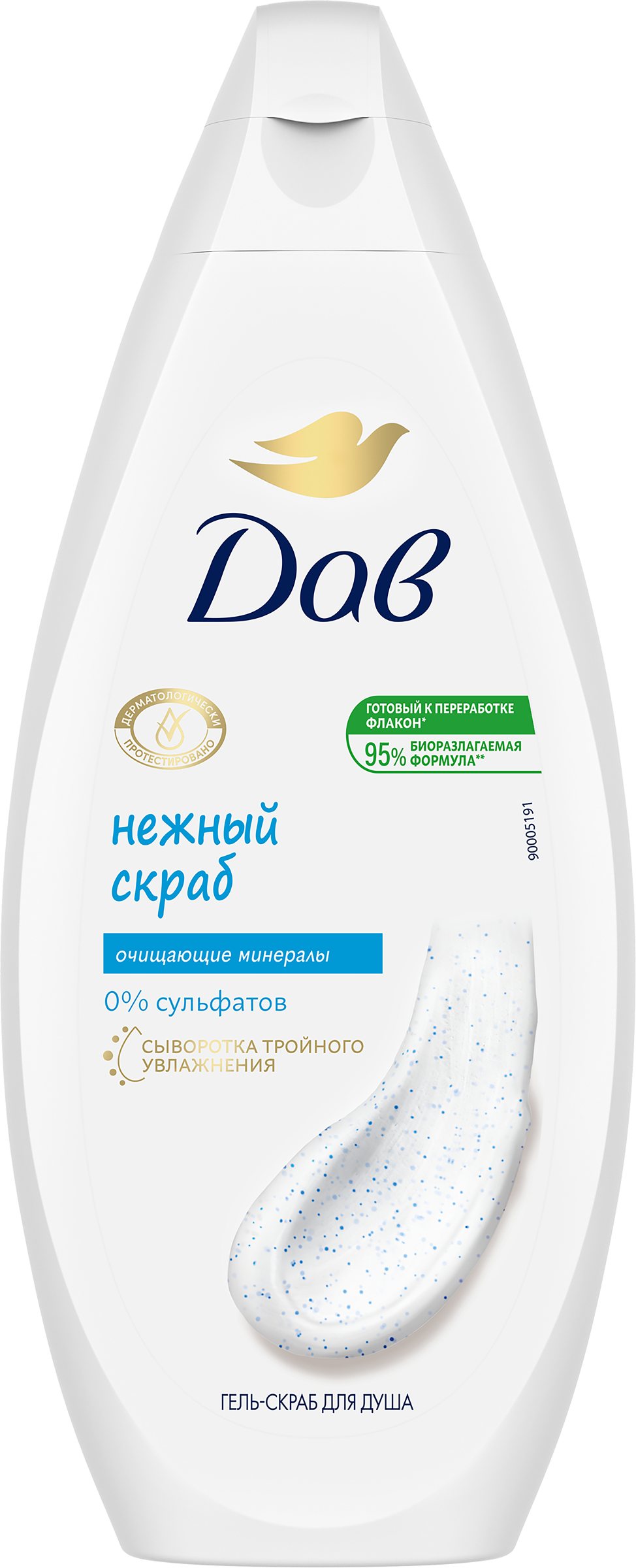 Изображение товара Гель-скраб для душа ДАВ Нежное обновление 250мл бессульфатный