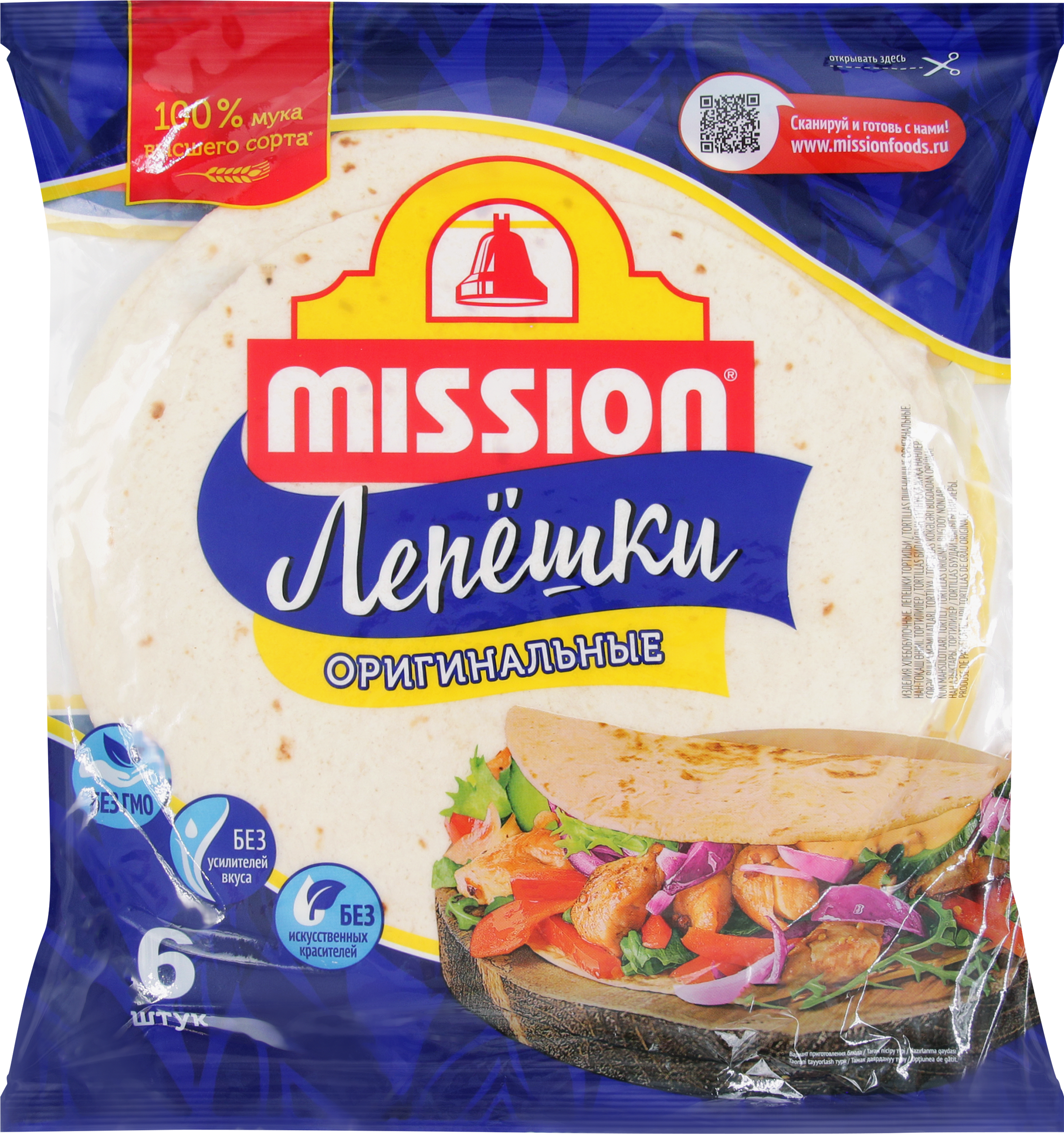 Изображение товара Лепешки пшеничные MISSION Deli тортильи оригинальные, 250г