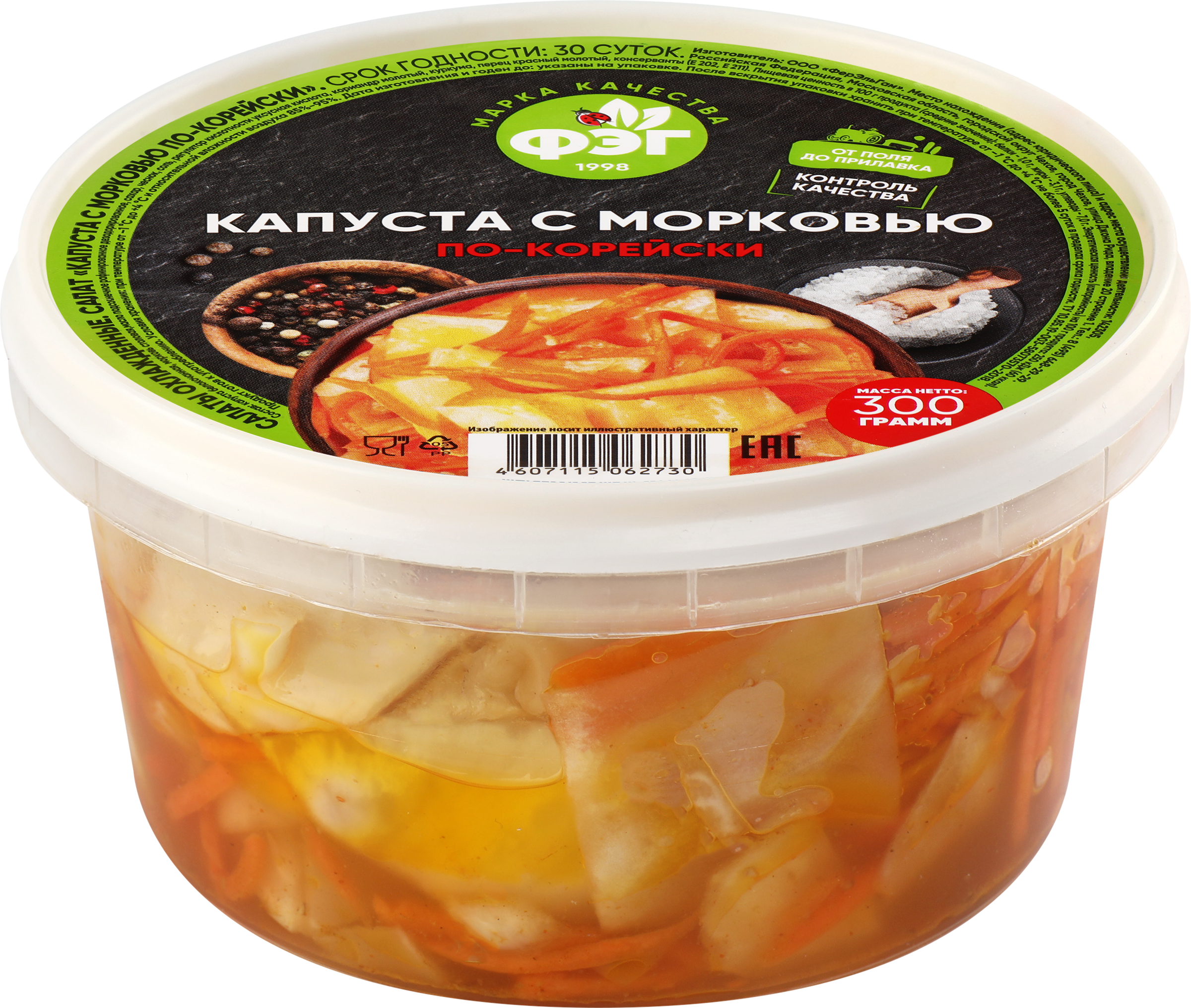 Изображение товара Капуста ФЭГ По-корейски, 300г