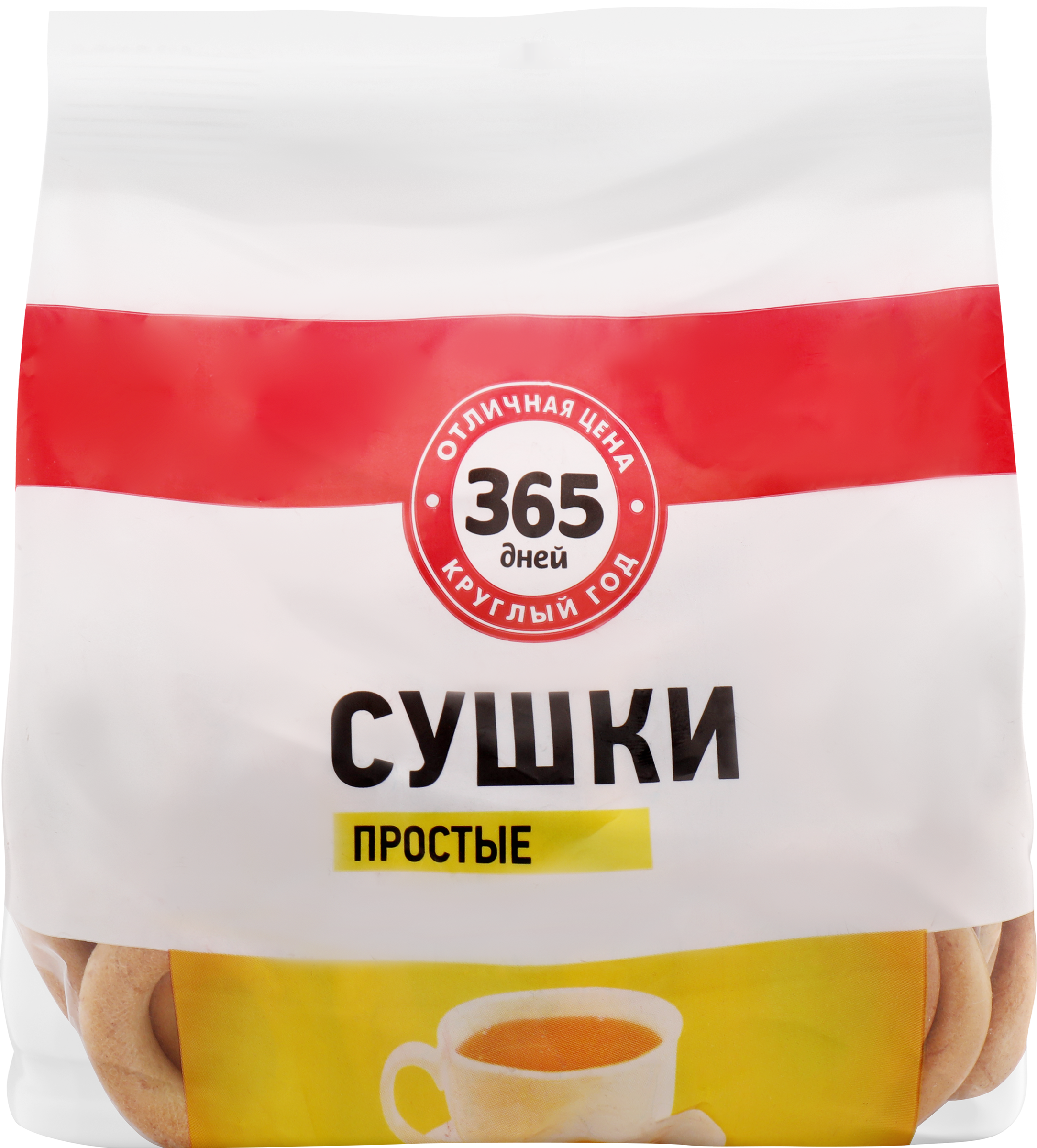 Изображение товара Сушки 365 ДНЕЙ простые, 200г