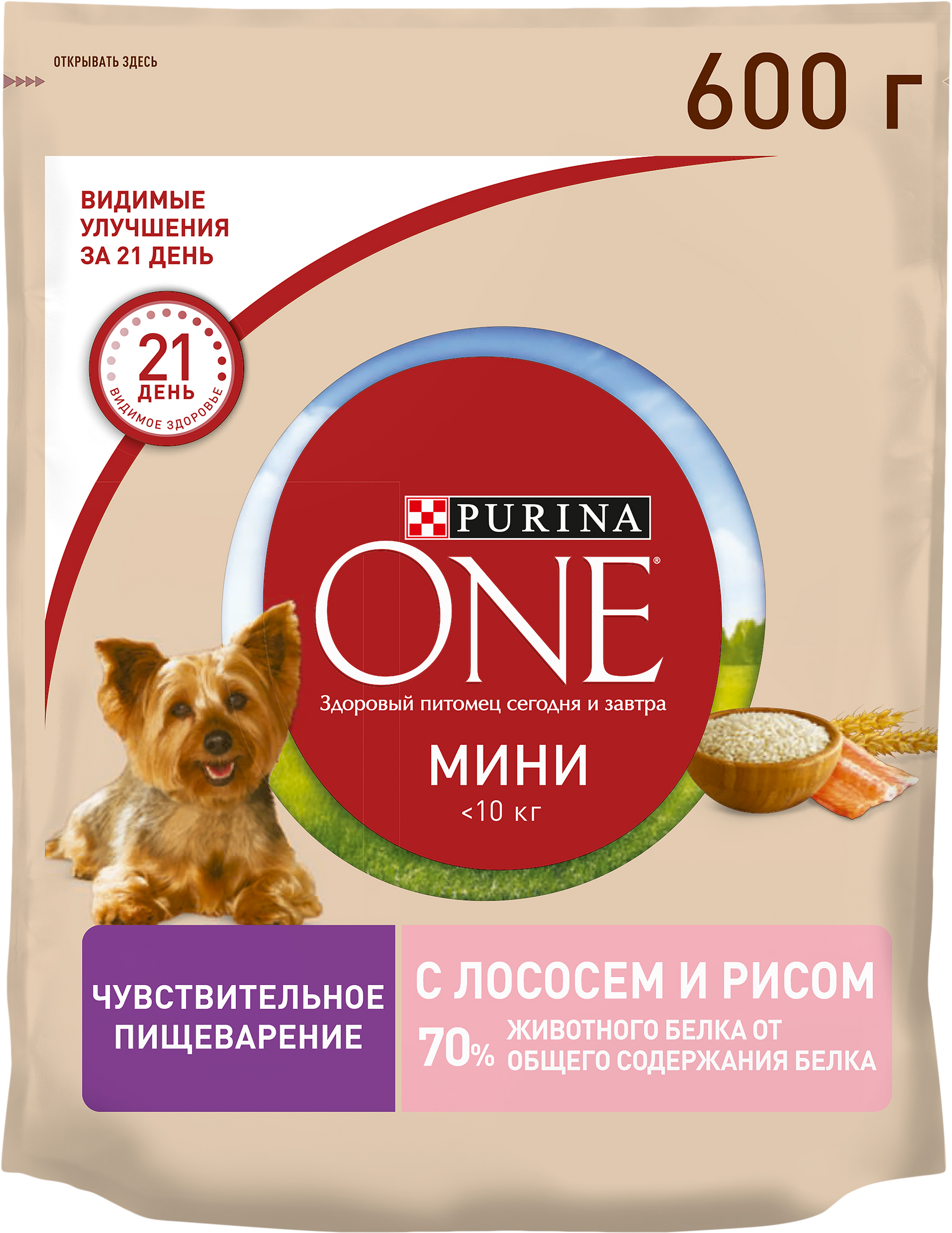 Изображение товара Корм сухой для взрослых собак PURINA ONE Mini Чувствительная с лососем и рисом, 600г