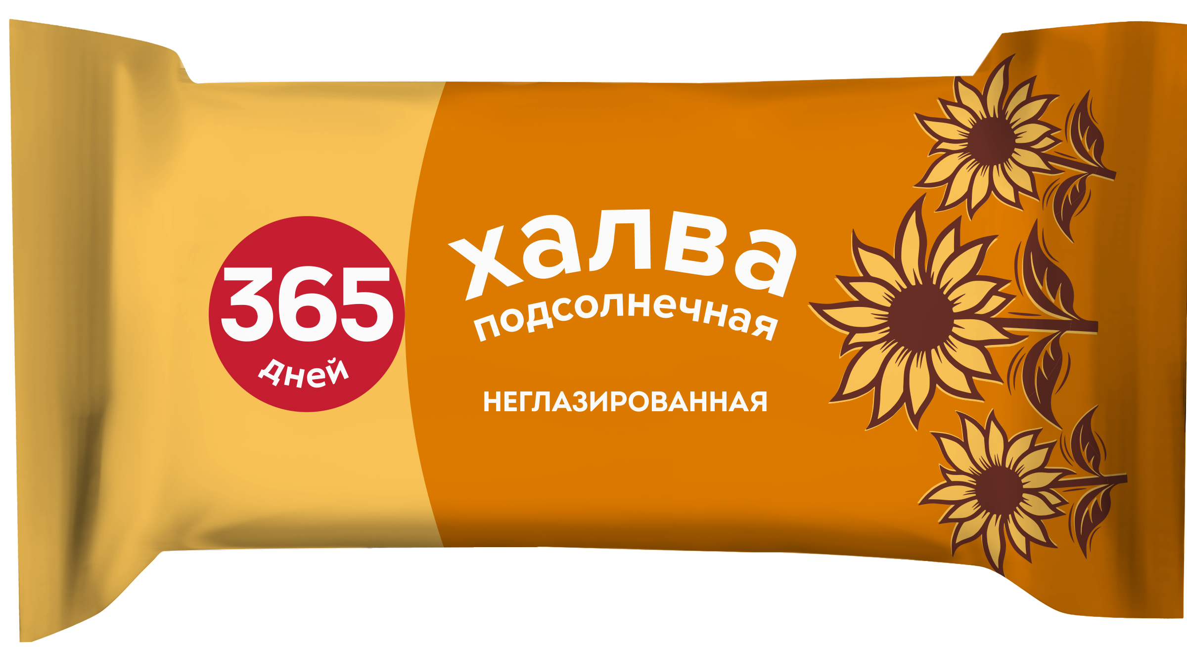 Изображение товара Халва 365 ДНЕЙ Подсолнечная, 250г