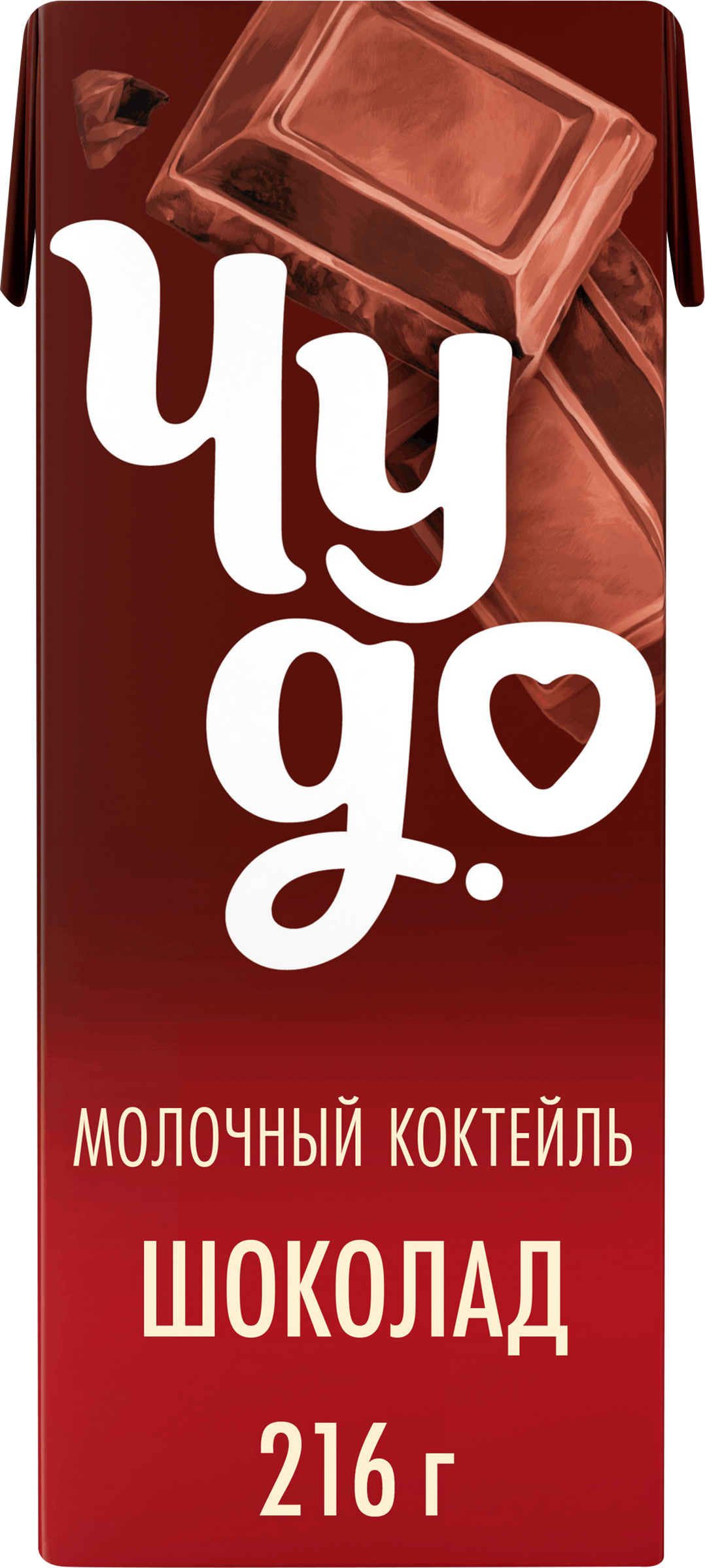 Изображение товара Коктейль молочный ЧУДО Шоколад 3%, без змж, 200мл