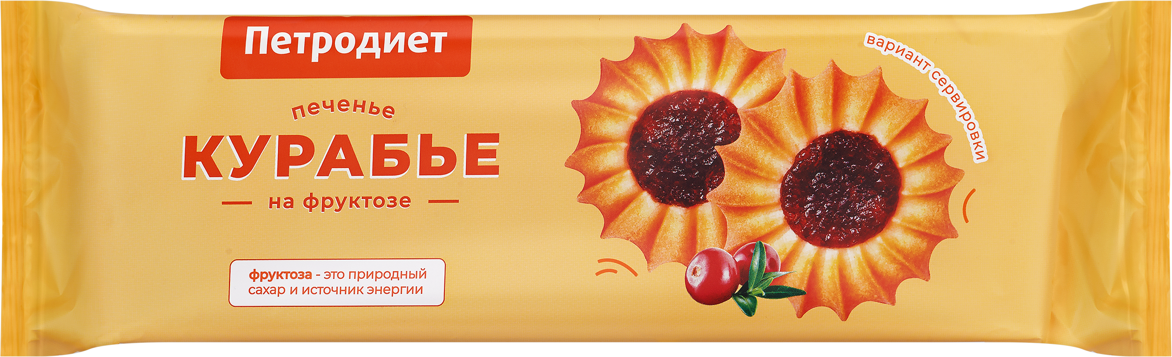 Изображение товара Печенье ЗДОРОВЫЕ СЛАДОСТИ Петродиет Курабье на фруктозе 220г