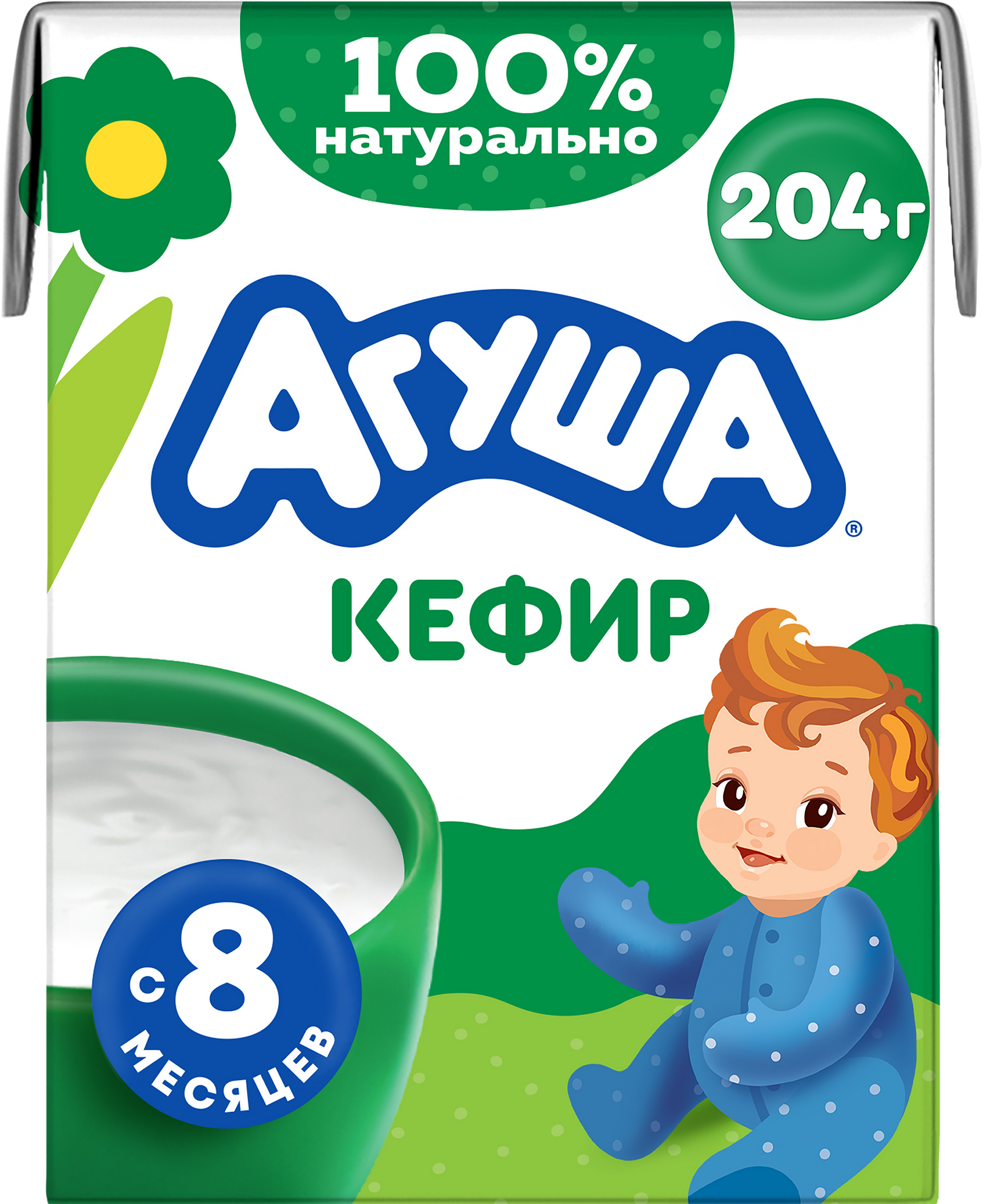 Изображение товара Детский кефир АГУША Первая ложка 3,2% 204 г для малышей с 8 месяцев