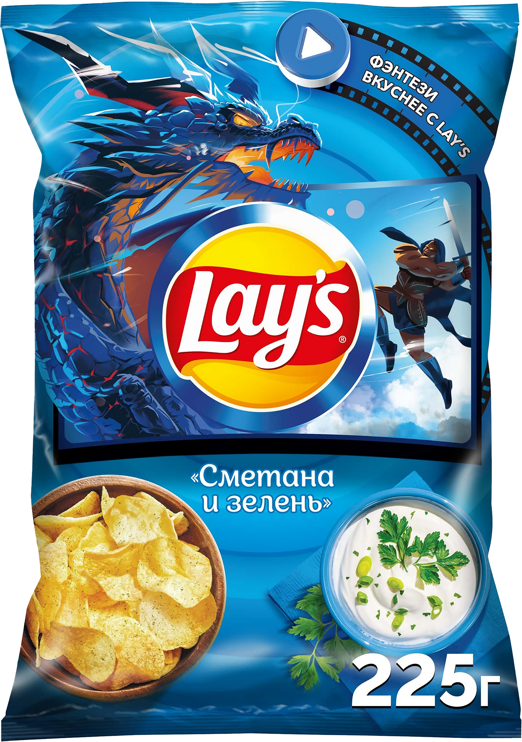 Изображение товара Чипсы картофельные LAY'S Сметана и зелень, 225г