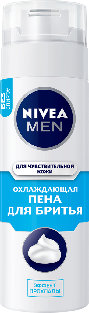 Изображение товара Пена для бритья NIVEA Men Охлаждающая для чувствительной кожи 200мл