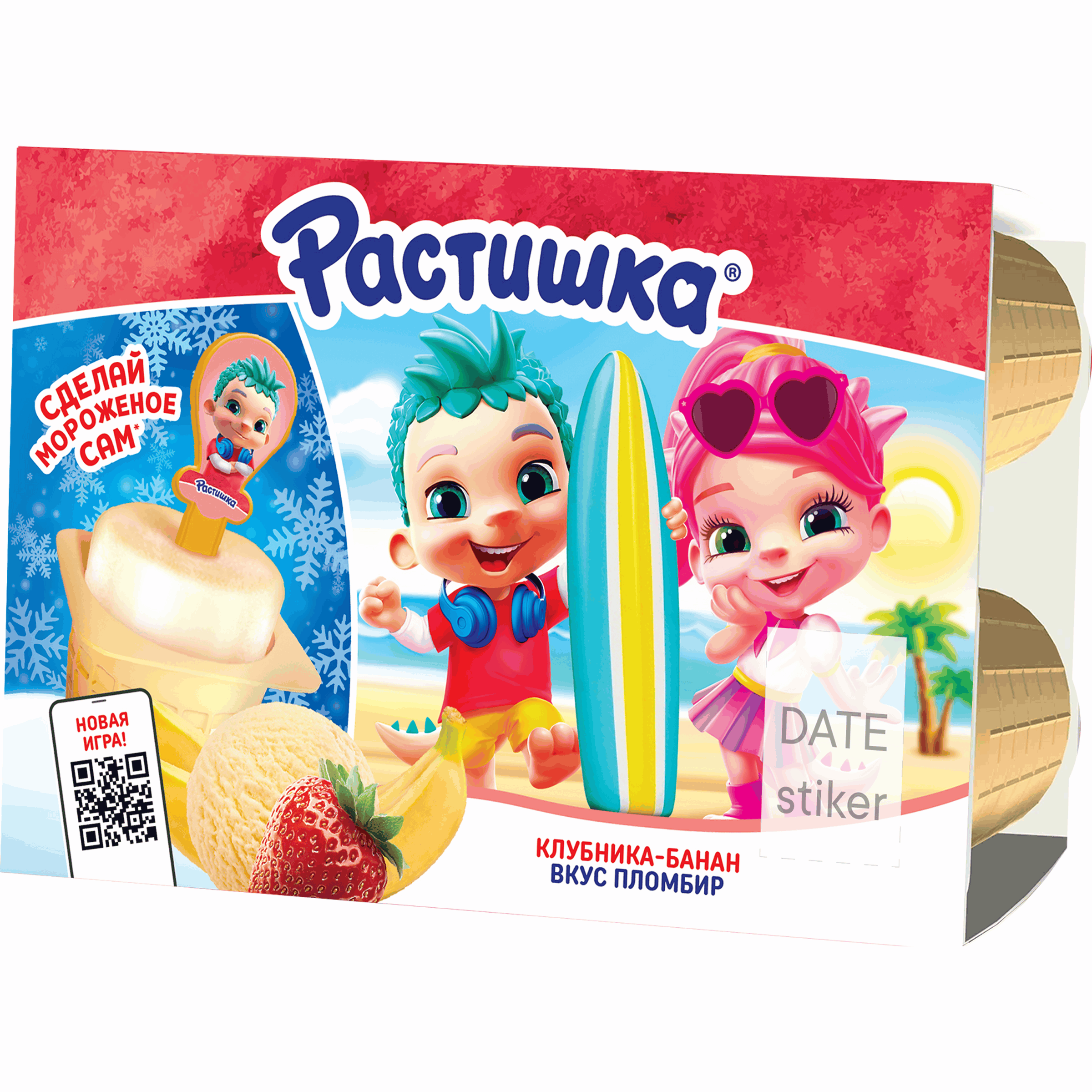 Изображение товара Творог для детей РАСТИШКА клубника банан пломбир 3,5% без змж 6х45 г