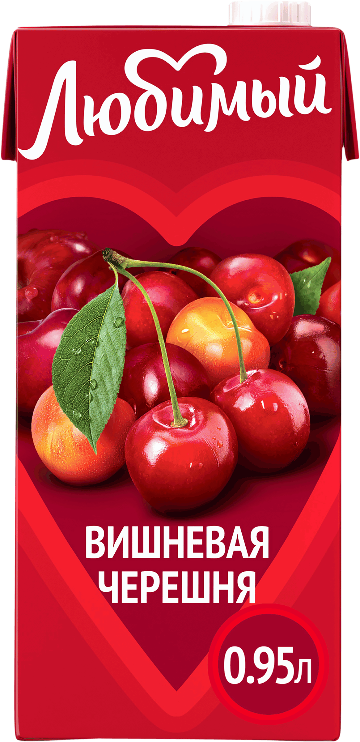 Изображение товара Напиток сокосодержащий ЛЮБИМЫЙ Вишневая черешня 0.95л освежающий натуральный напиток