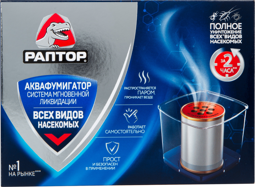 Изображение товара Аквафумигатор РАПТОР 220г система ликвидации насекомых