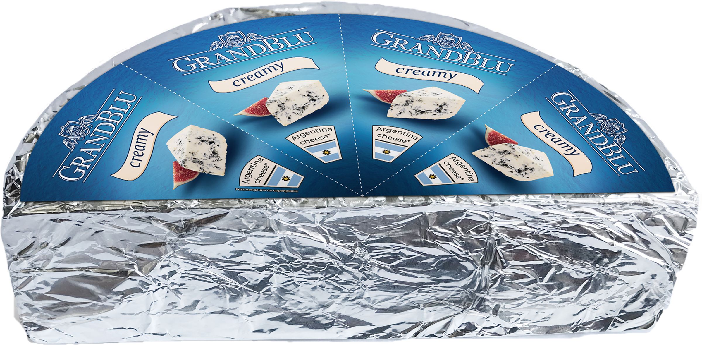 Изображение товара Сыр MILKANA GrandBlu сливочный с голубой плесенью 56%  весовой