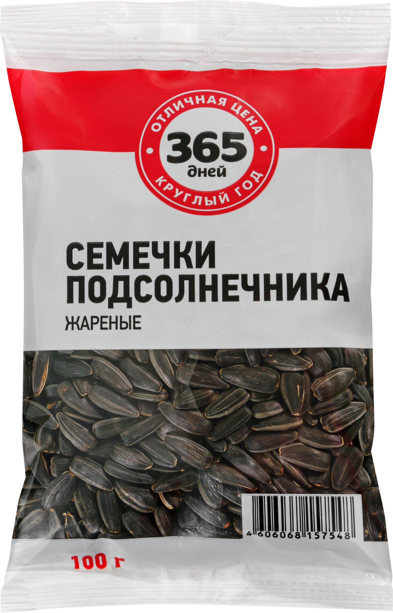 Изображение товара Семена подсолнечника 365 ДНЕЙ жареные, 100г