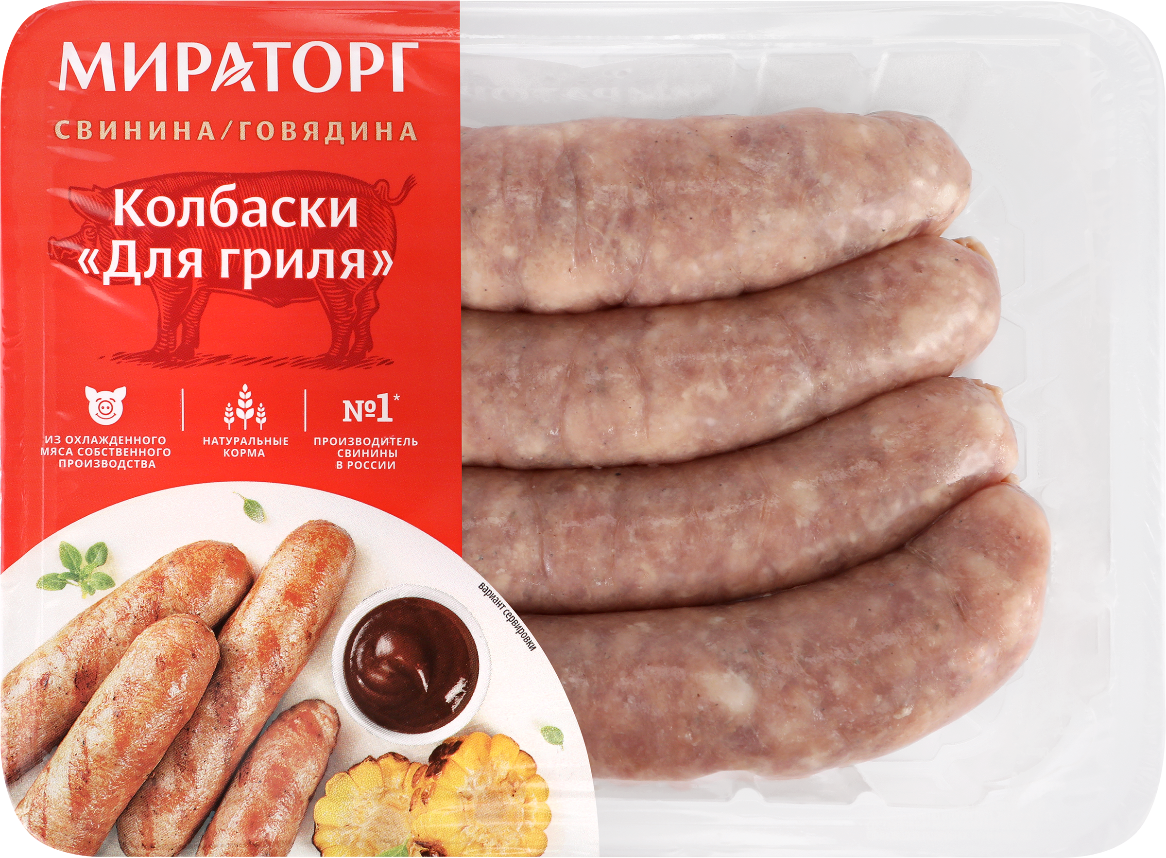 Изображение товара Колбаски МИРАТОРГ Для гриля, 400г