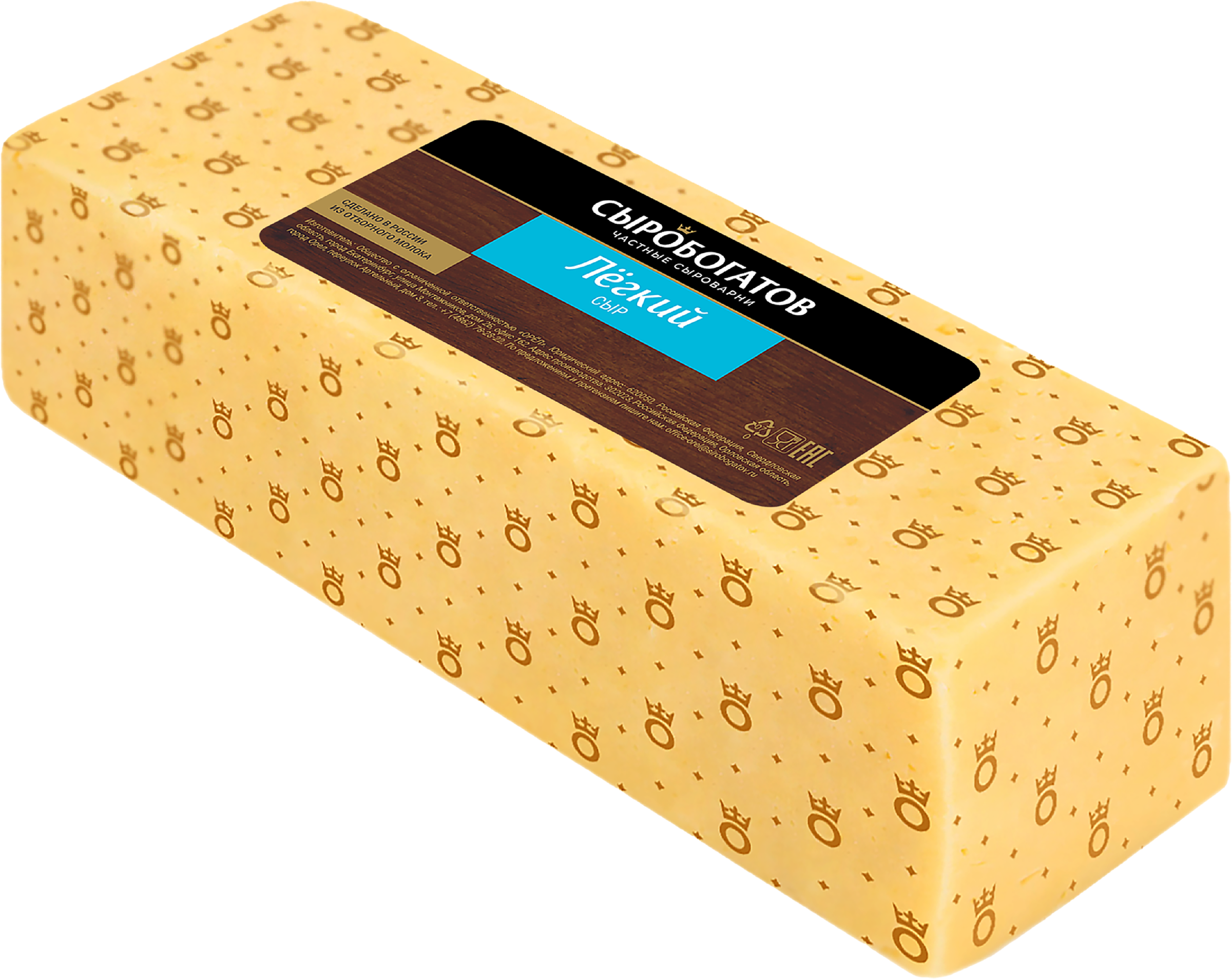 Изображение товара Сыр Легкий 25% СЫРОБОГАТОВ натуральный полутвердый 200 г