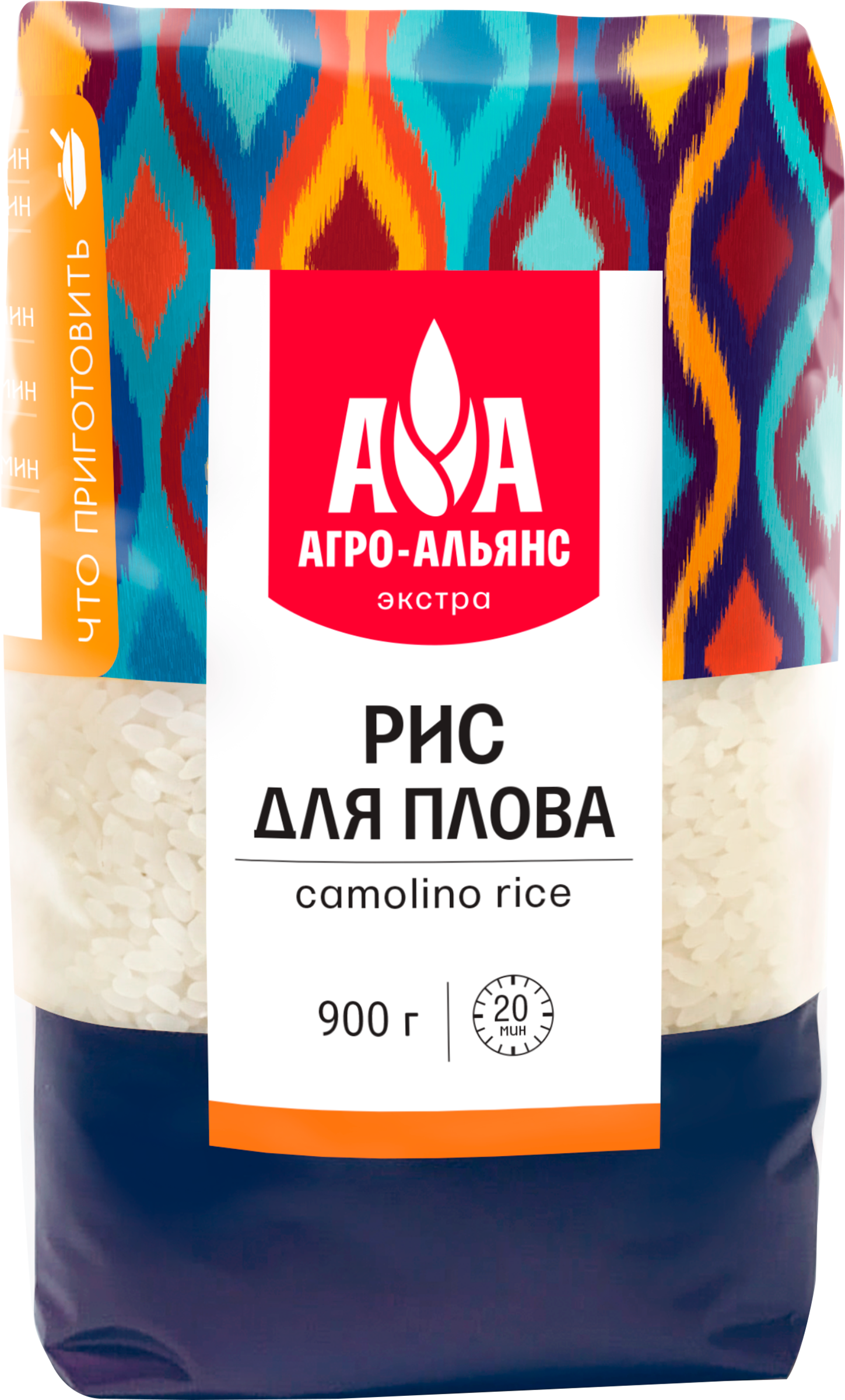 Изображение товара Рис для плова АГРО-АЛЬЯНС Экстра, 900г