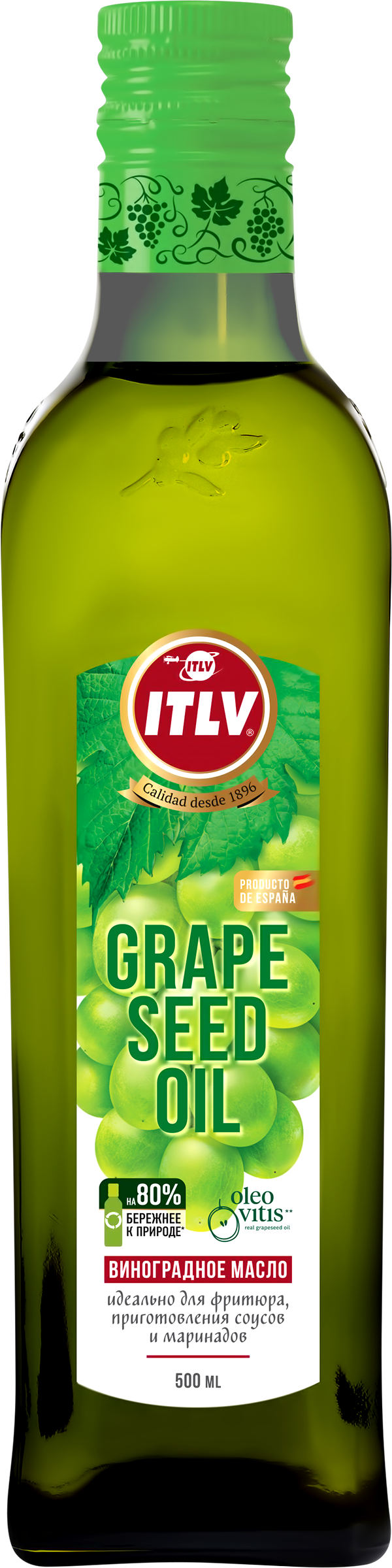 Изображение товара Масло виноградное ITLV 0.5л рафинированное для готовки и косметологии