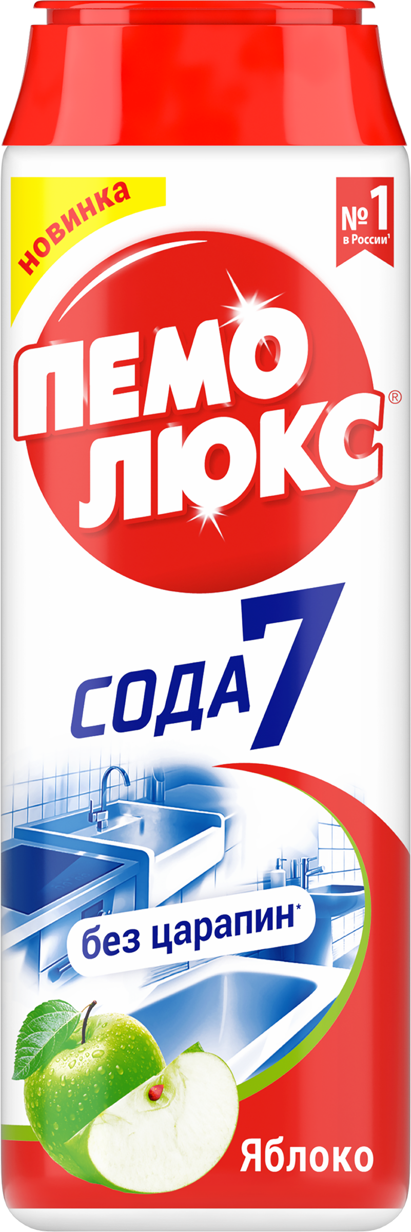Изображение товара Порошок для чистки ПЕМОЛЮКС Яблоко, 480г - безопасное средство для уборки
